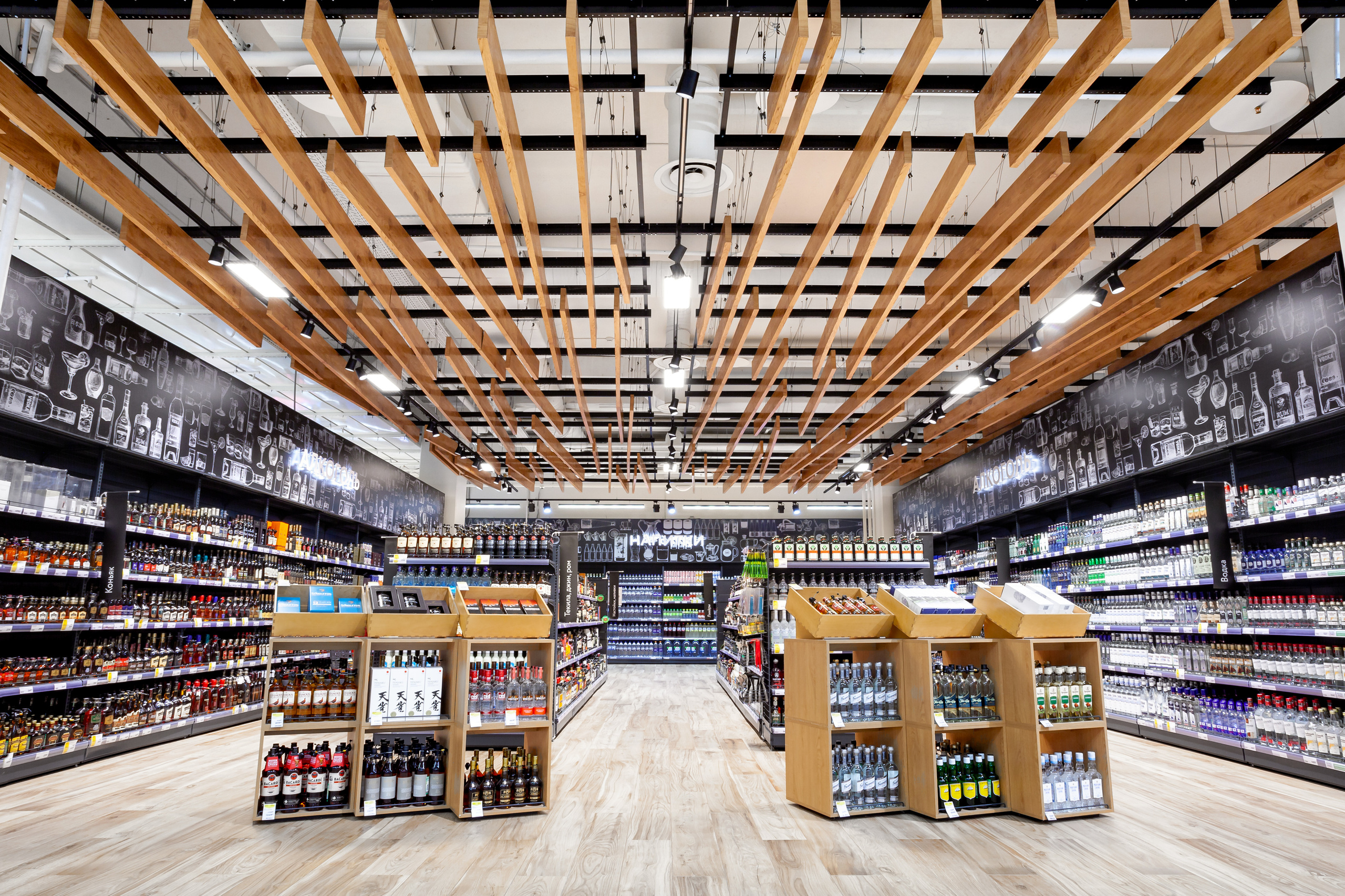 Общественные пространства. Фотограф в Москве Татьяна Макотра