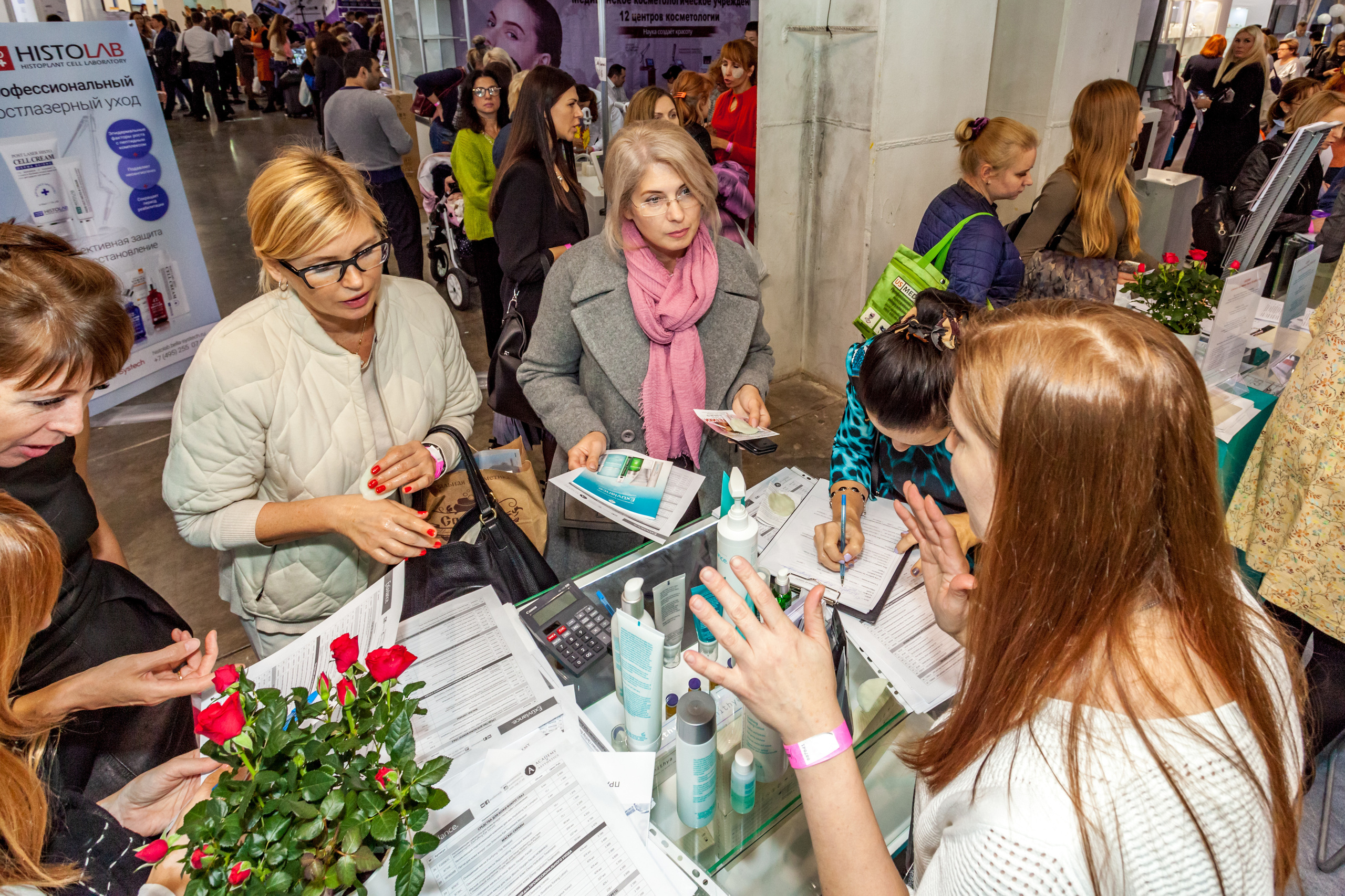 Конференции\выставки. Фотограф в Москве Татьяна Макотра