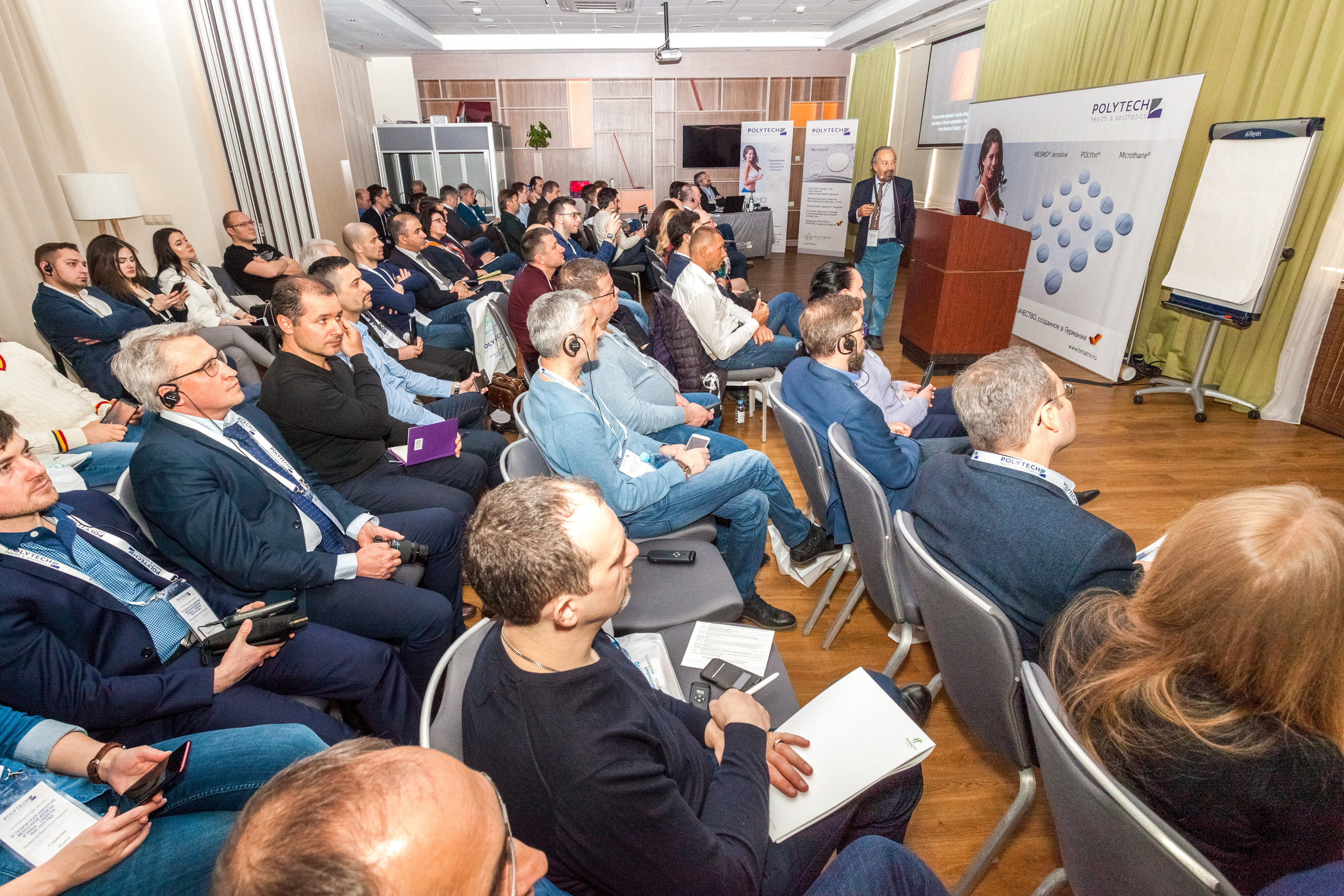 Конференции\выставки. Фотограф в Москве Татьяна Макотра