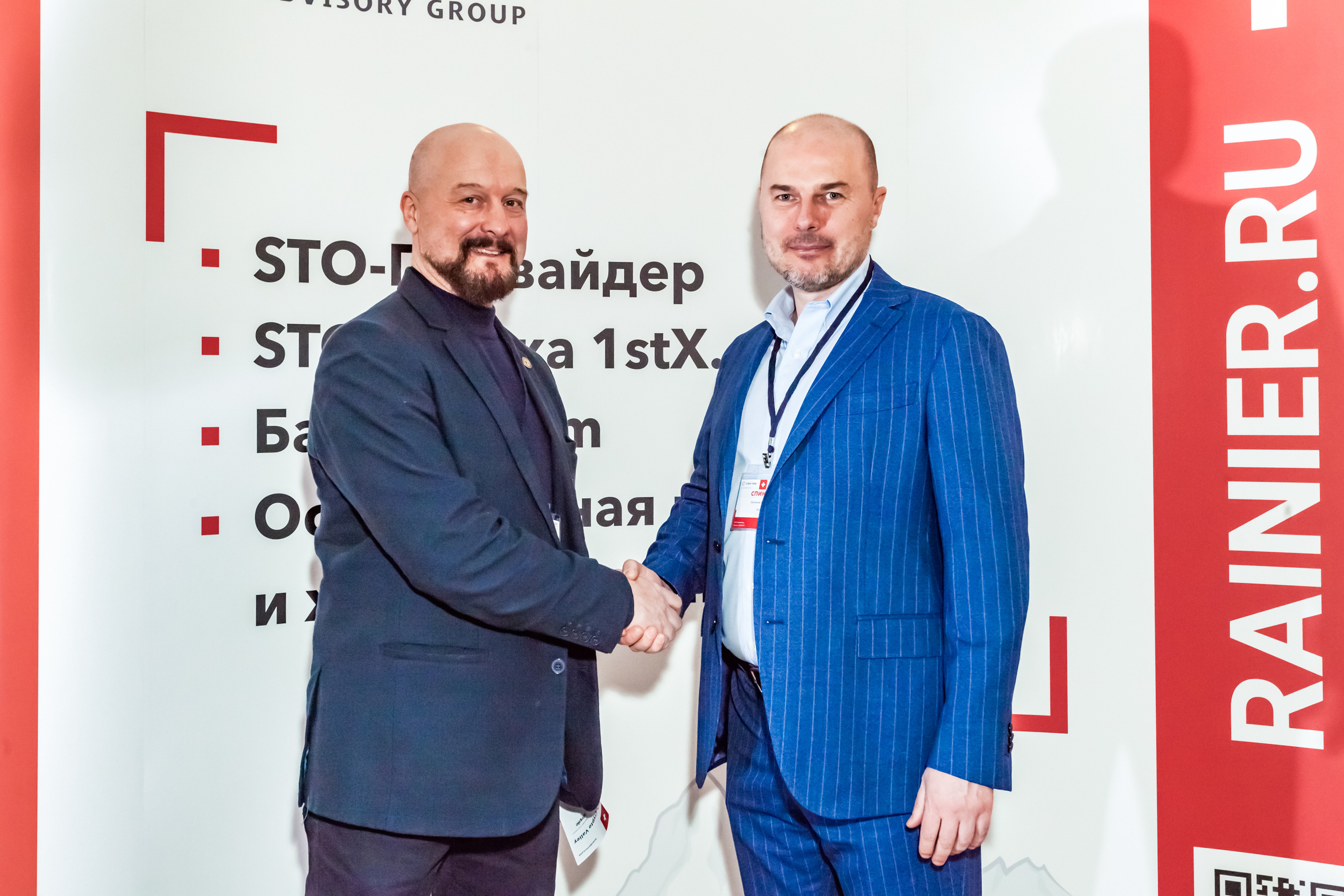 Конференции\выставки. Фотограф в Москве Татьяна Макотра