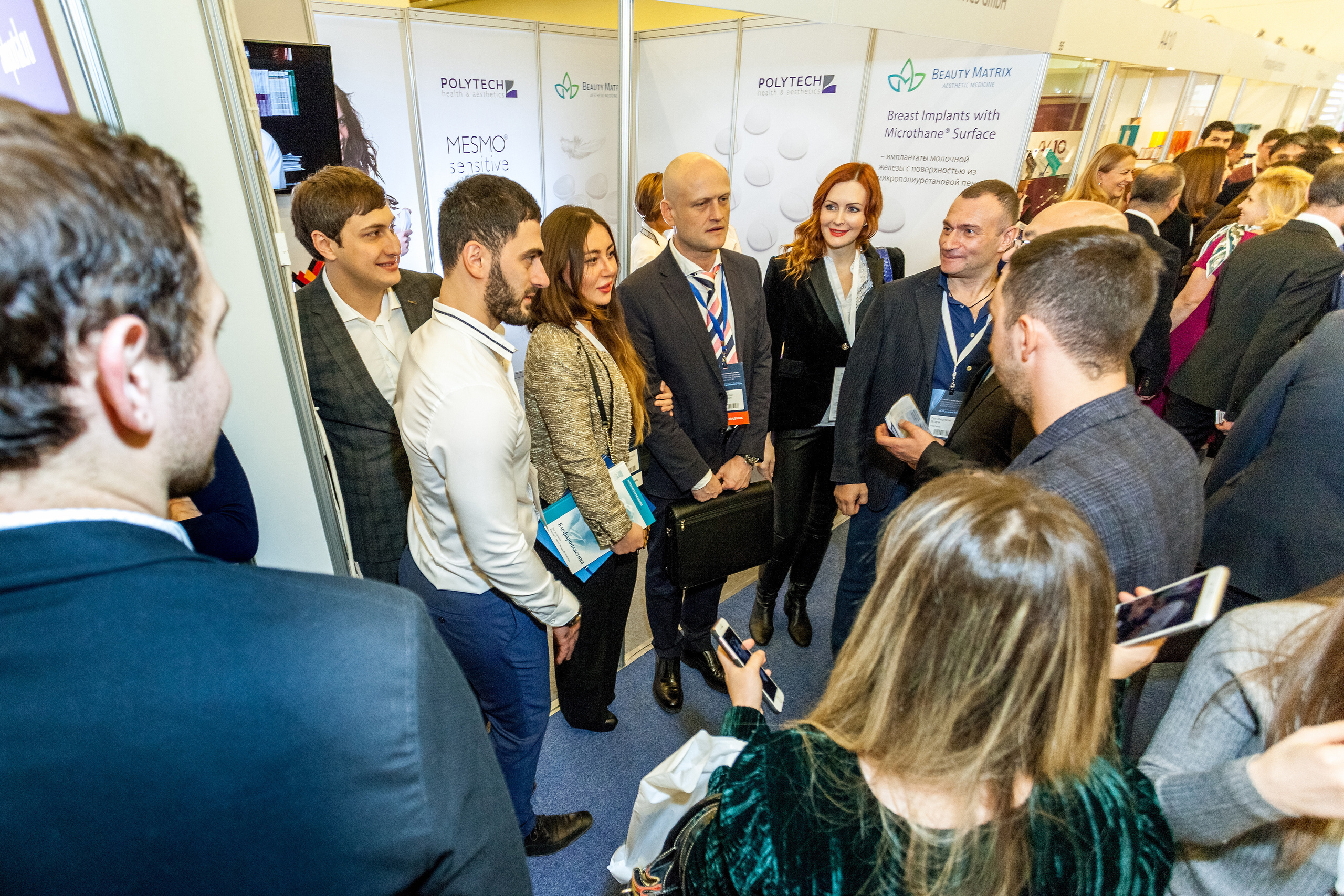 Конференции\выставки. Фотограф в Москве Татьяна Макотра