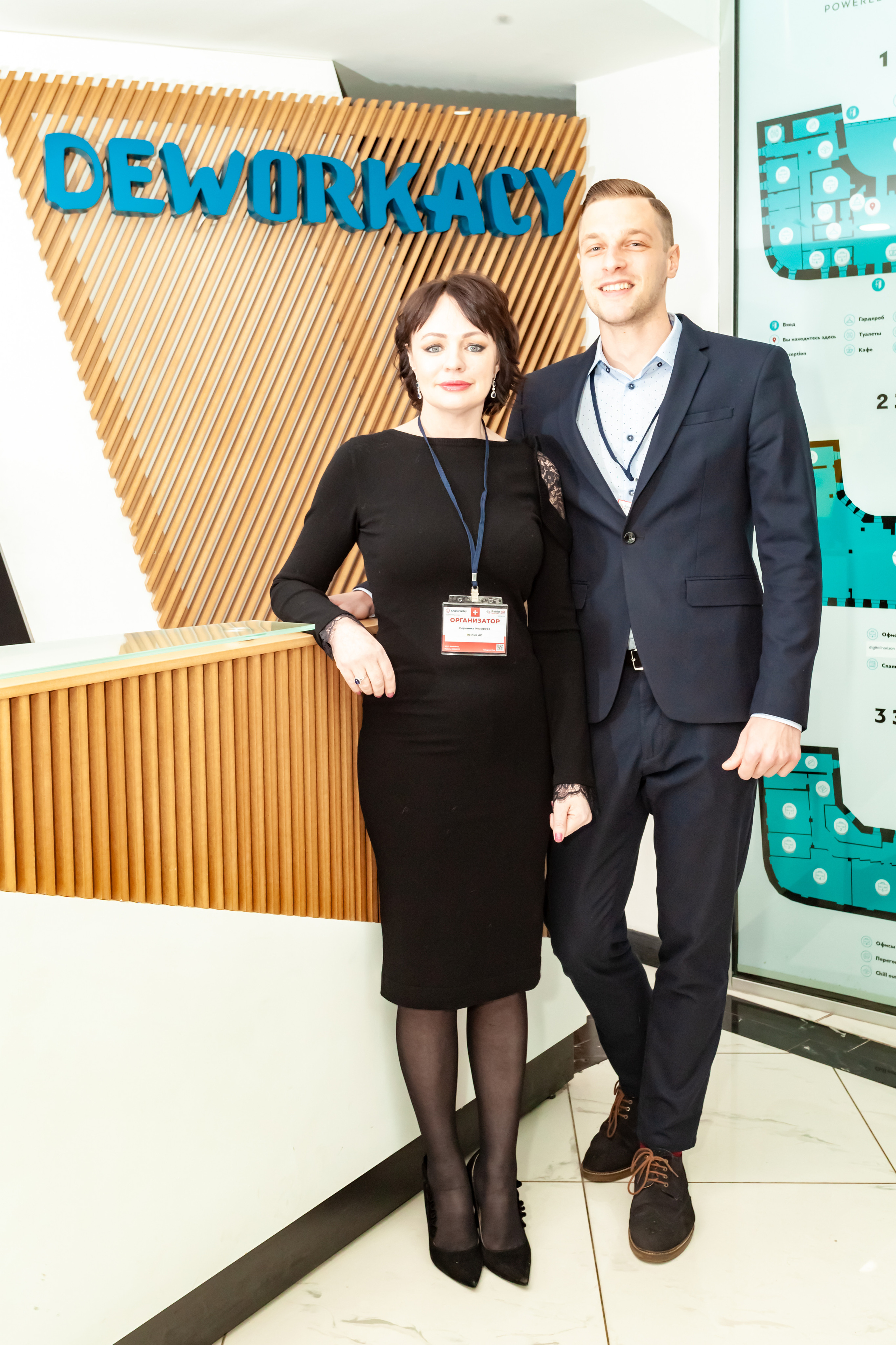 Конференции\выставки. Фотограф в Москве Татьяна Макотра