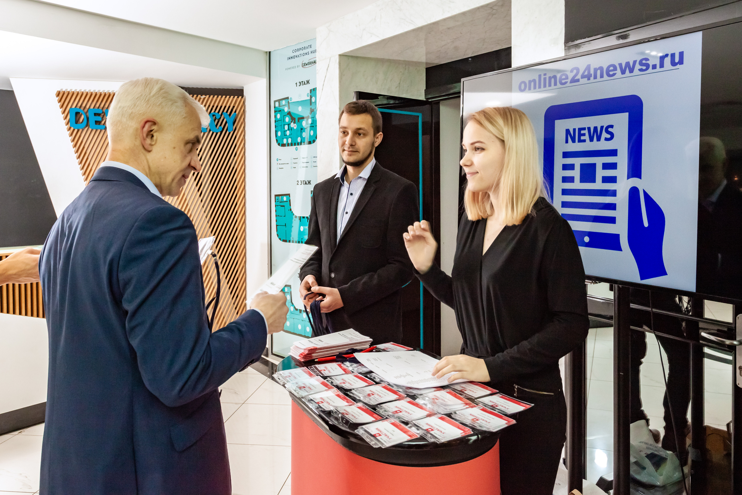 Конференции\выставки. Фотограф в Москве Татьяна Макотра