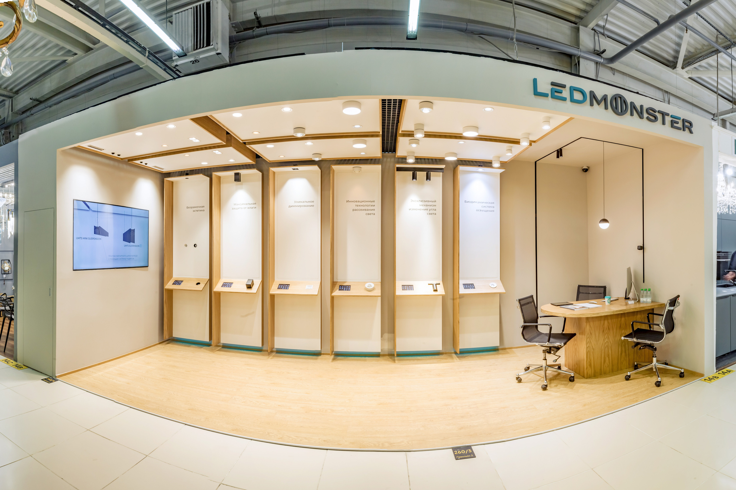 Общественные пространства. Фотограф в Москве Татьяна Макотра