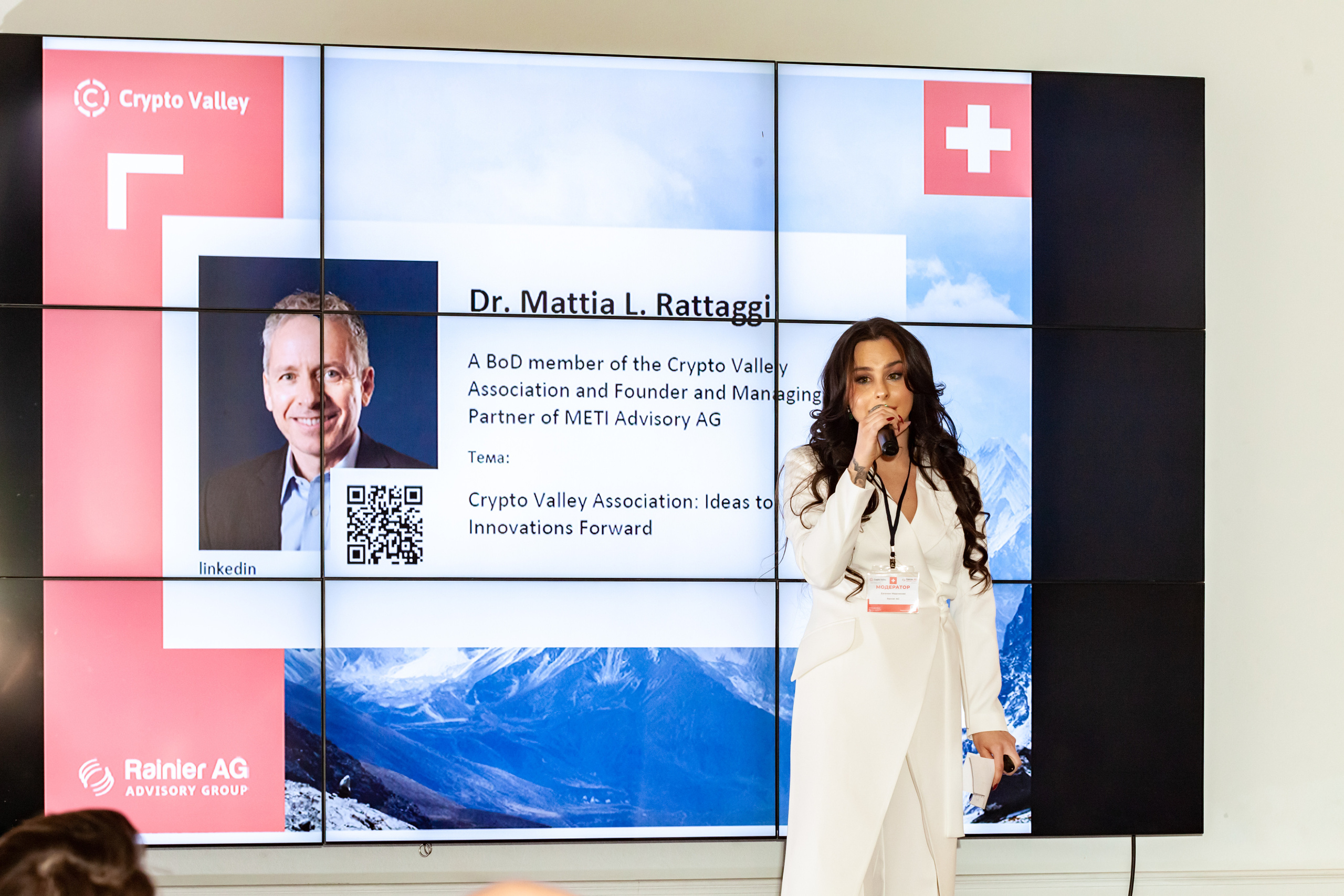 Конференции\выставки. Фотограф в Москве Татьяна Макотра