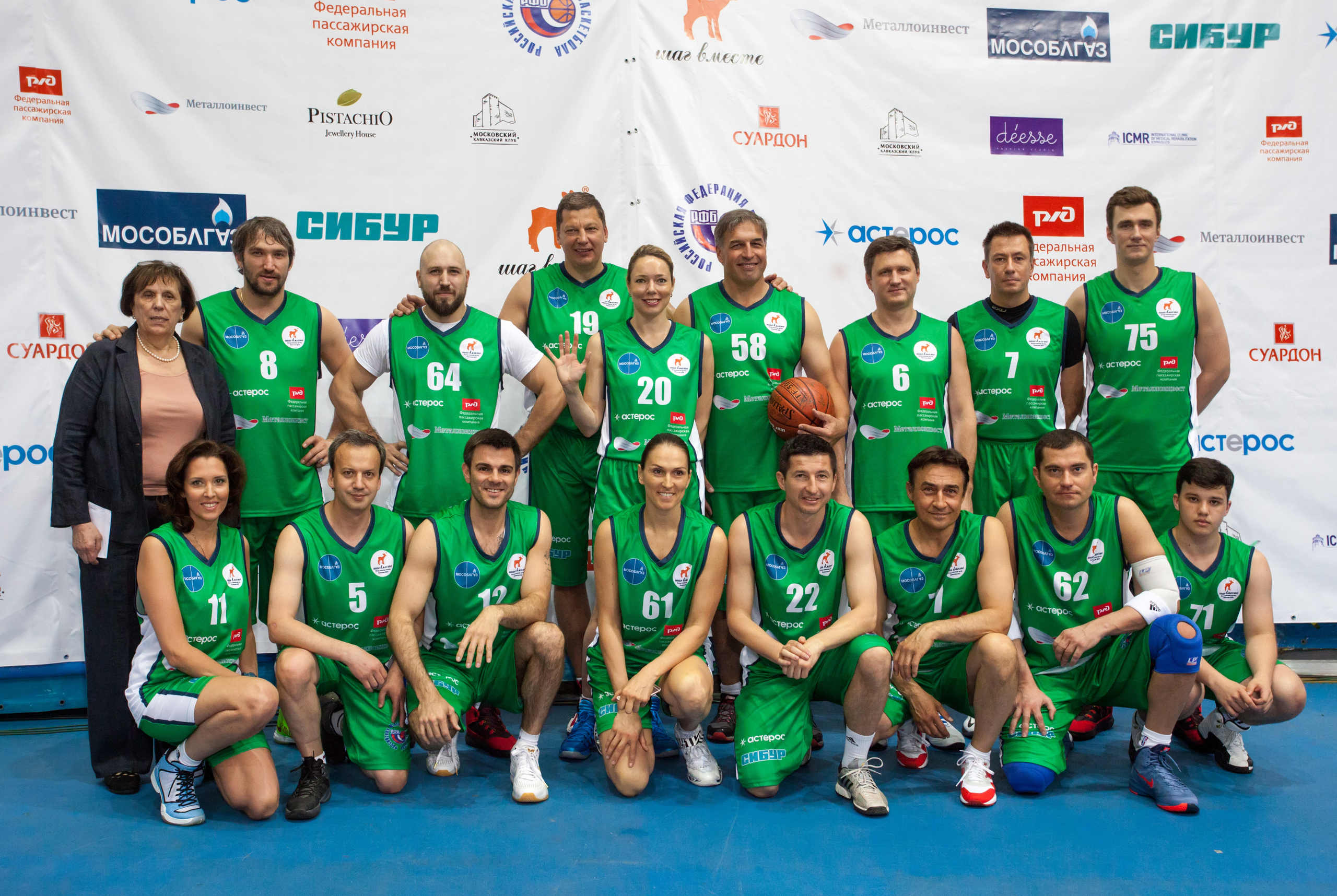 Спорт. Фотограф в Москве Татьяна Макотра