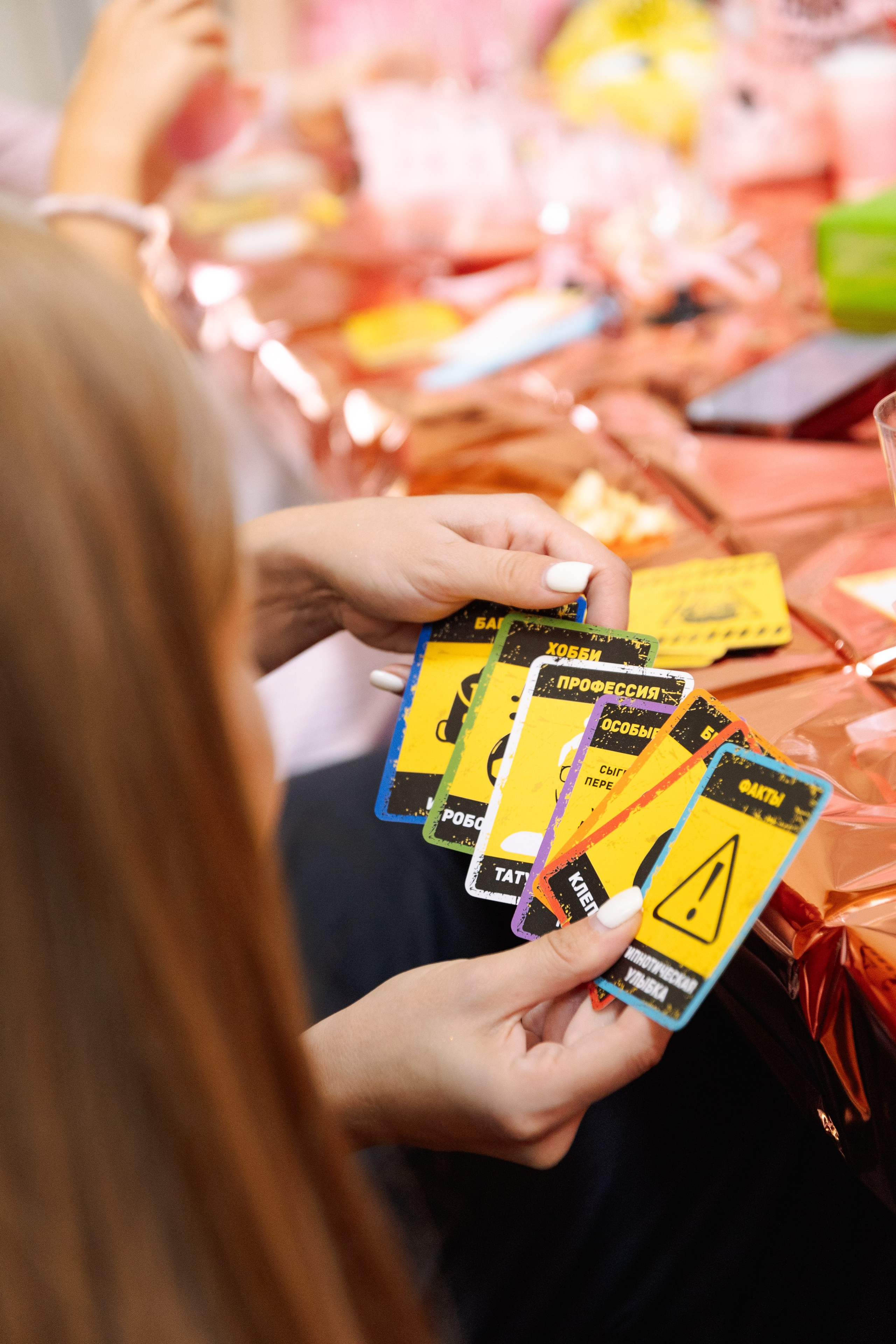 Agnija. Главная