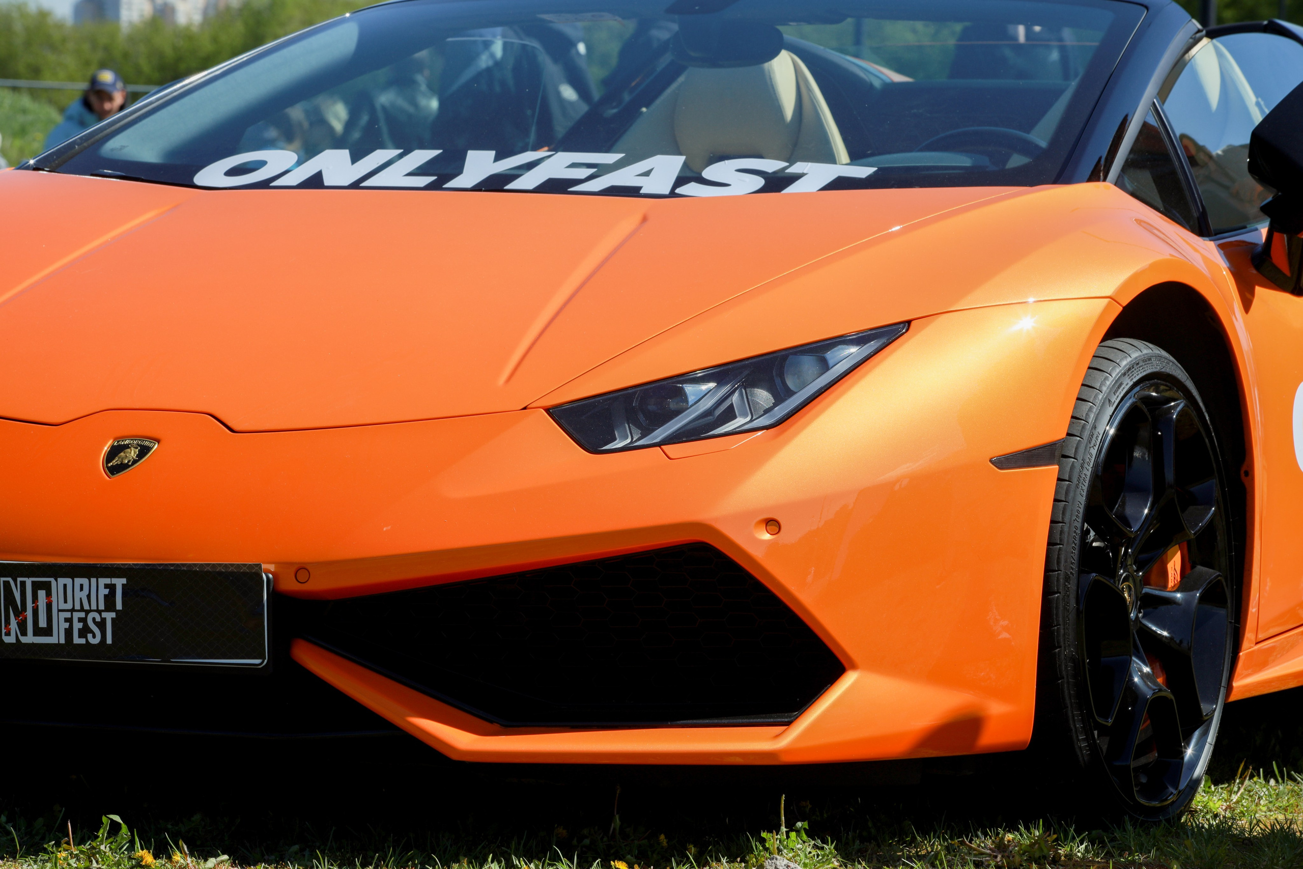 NDNF 2024. Свадебный фотограф Расторгуев Дмитрий