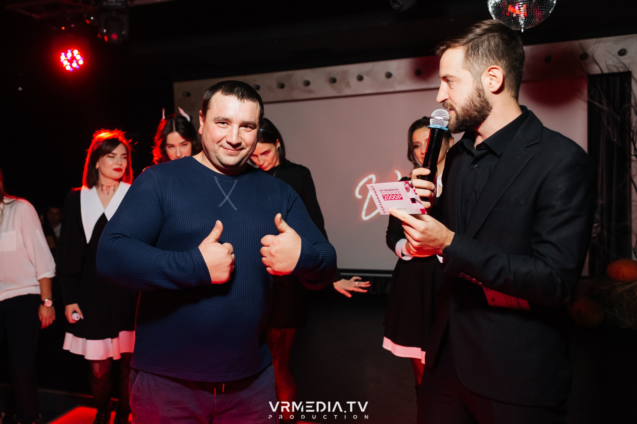 EVIL HALLOWEEN в караоке-баре «Volna»