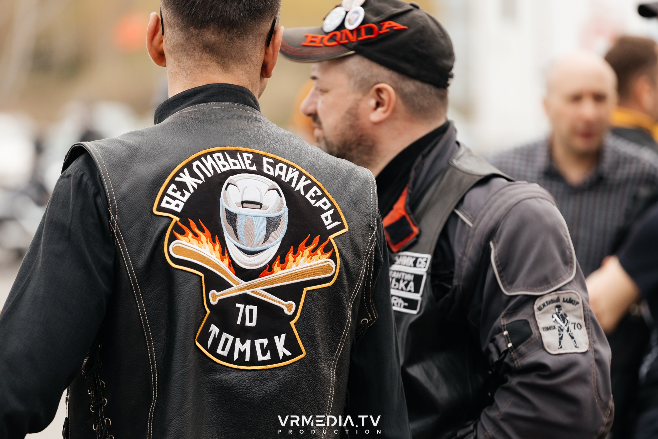 Городское открытие мотосезона 2024