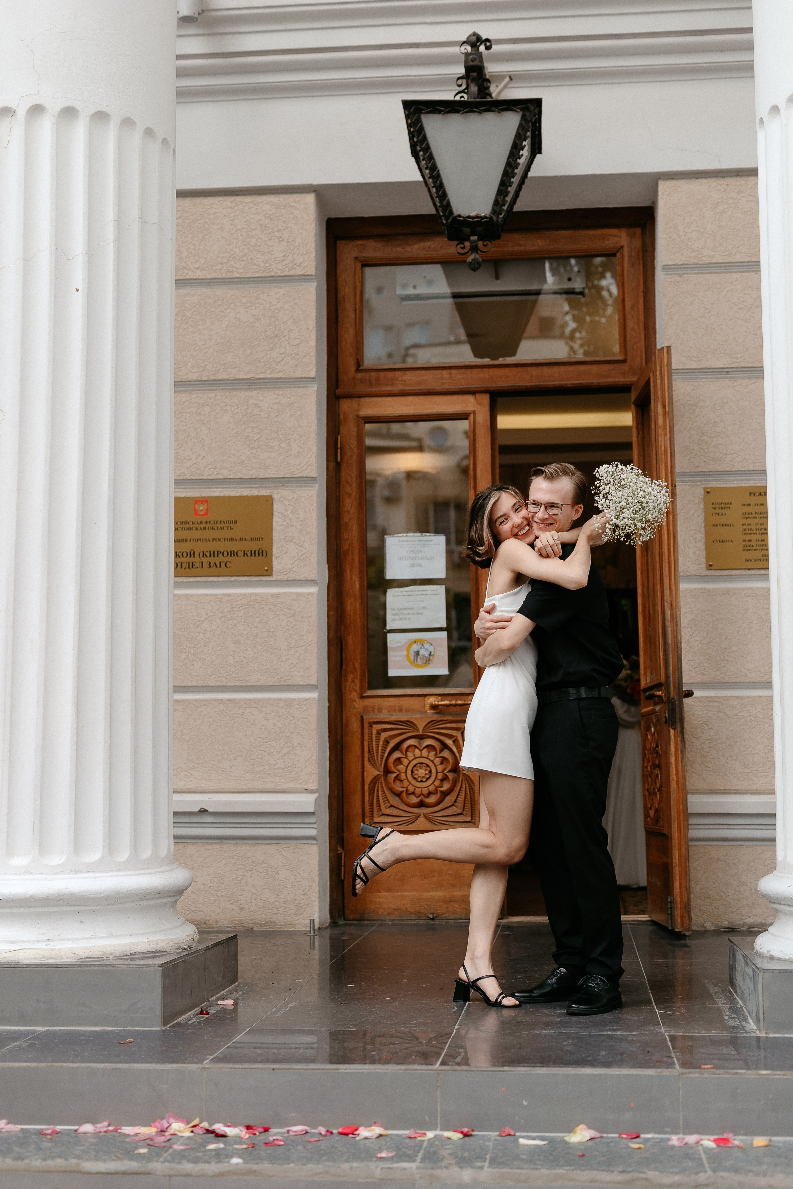 Саша и Ярослава. Фотограф Анастасия Вега Ростов-на-Дону