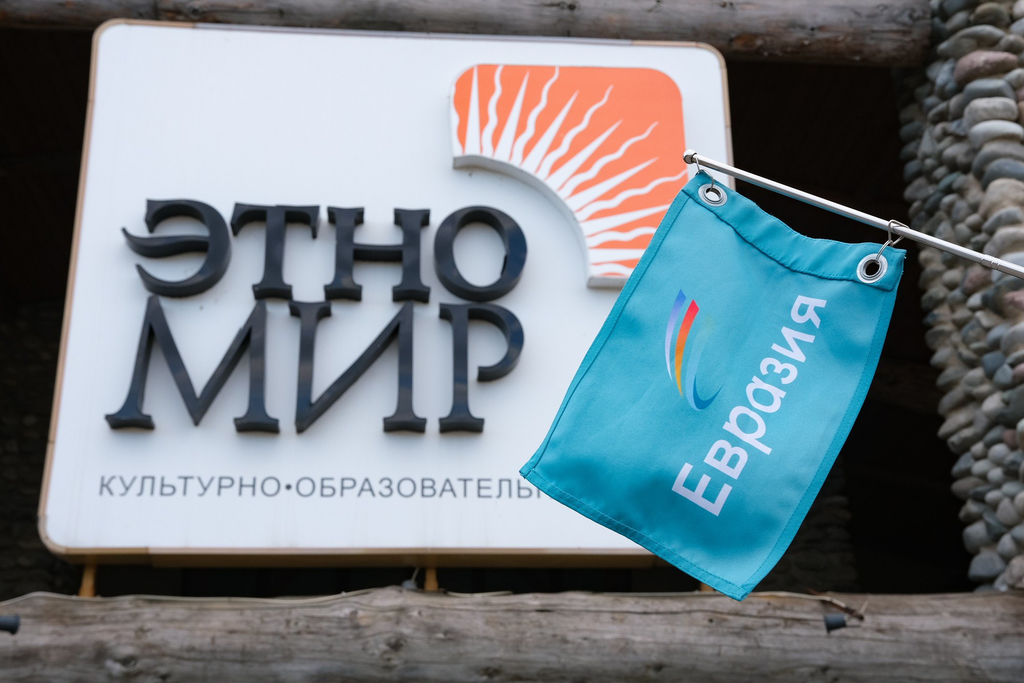 Фото и видео съемка мероприятия. Фото и видеосъемка