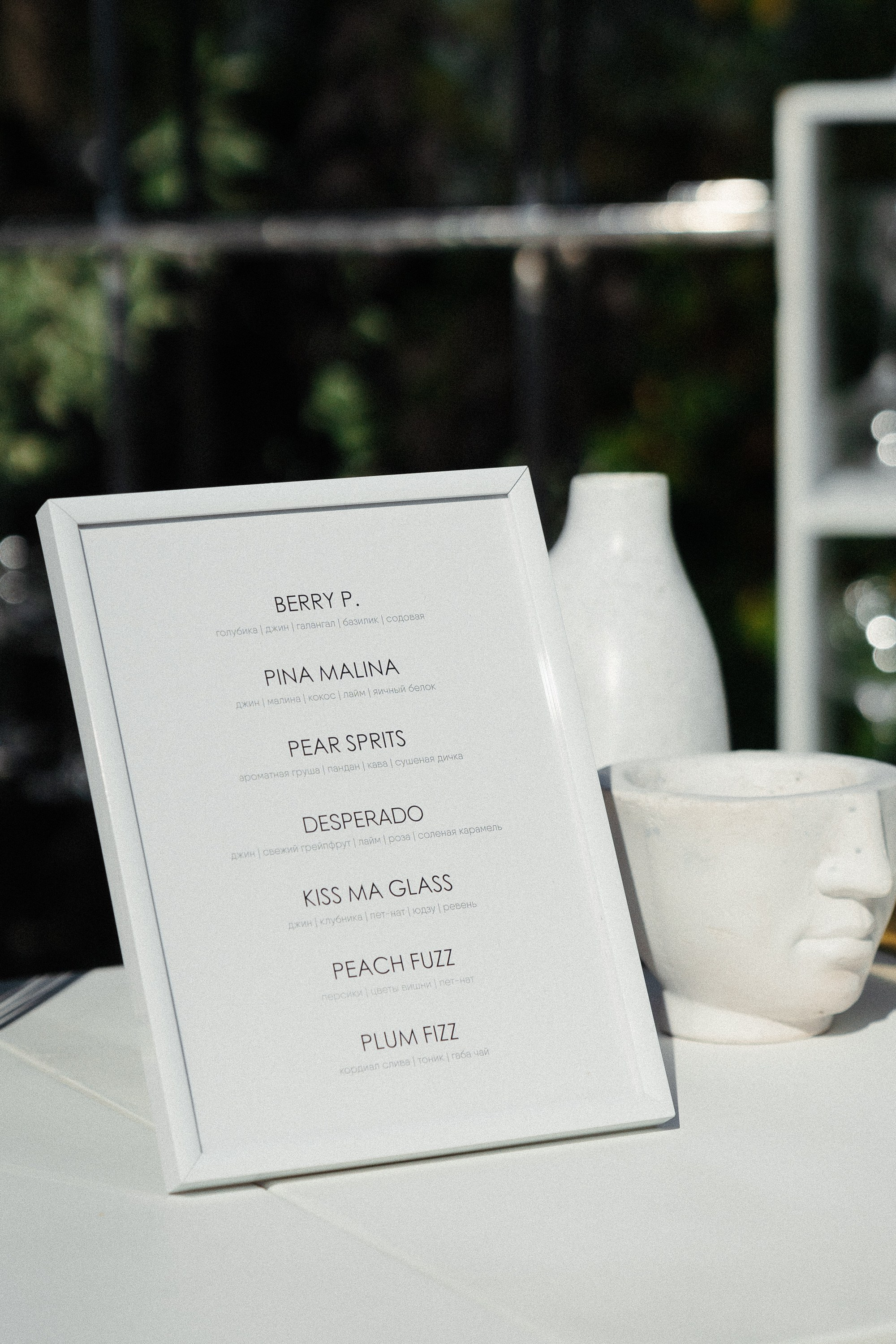 Semyon & Maria. Андрей Цветков — репортажный, свадебный и портретный фотограф в Санкт-Петербурге