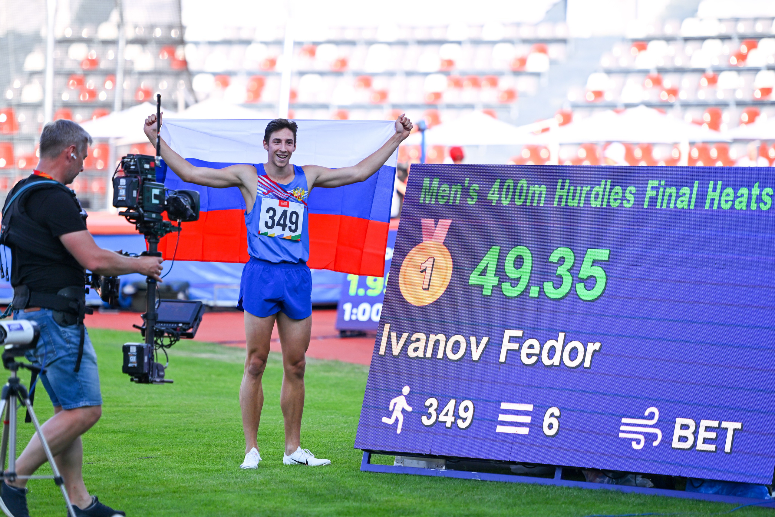 Легкая атлетика «Спортивные игры стран БРИКС». Спортивный и репортажный фотограф в Казани Вячеслав Сатонин