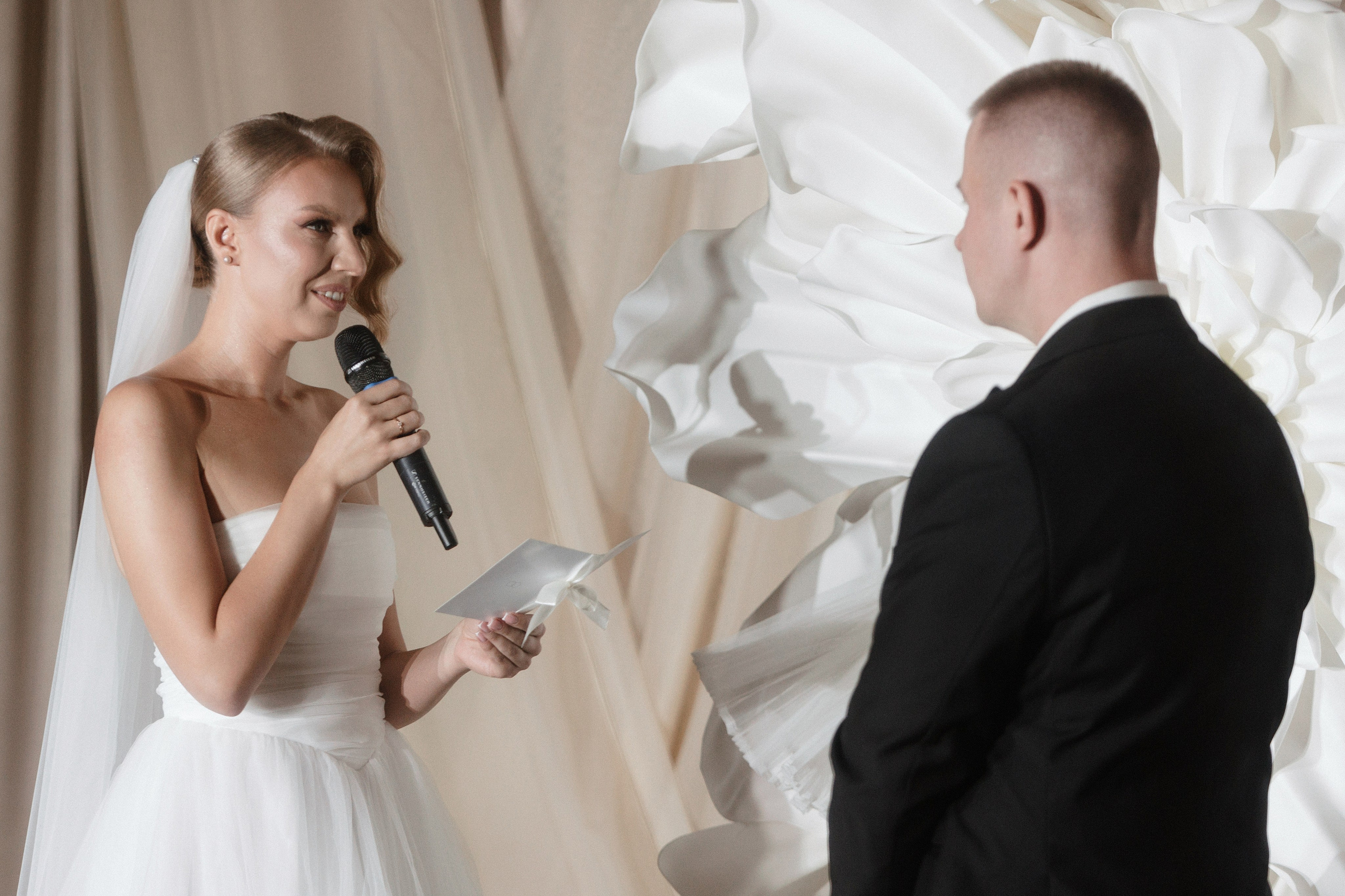 Андрей и Ульяна