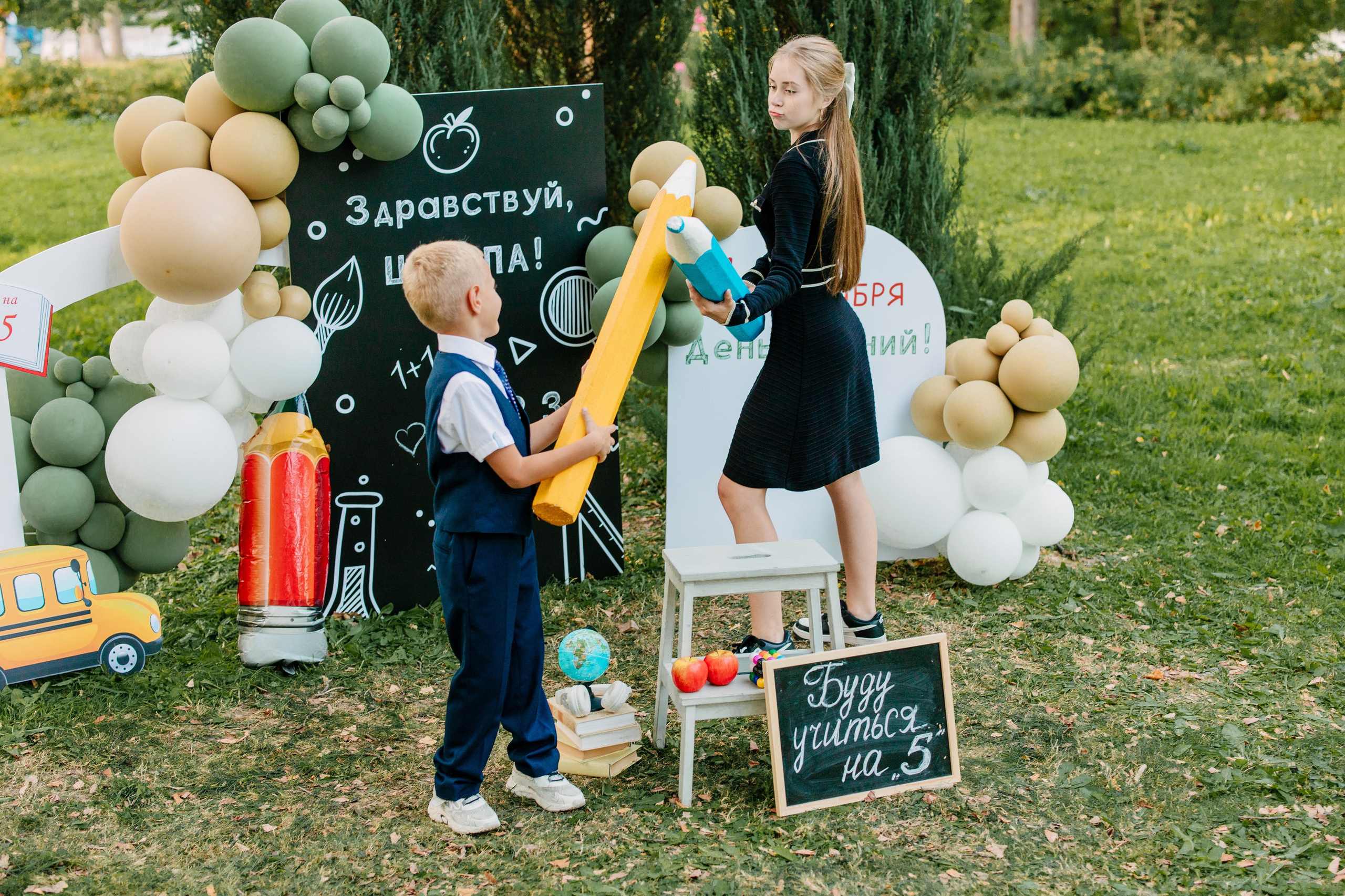 Наши фотодни. Выпускные альбомы Чехов
