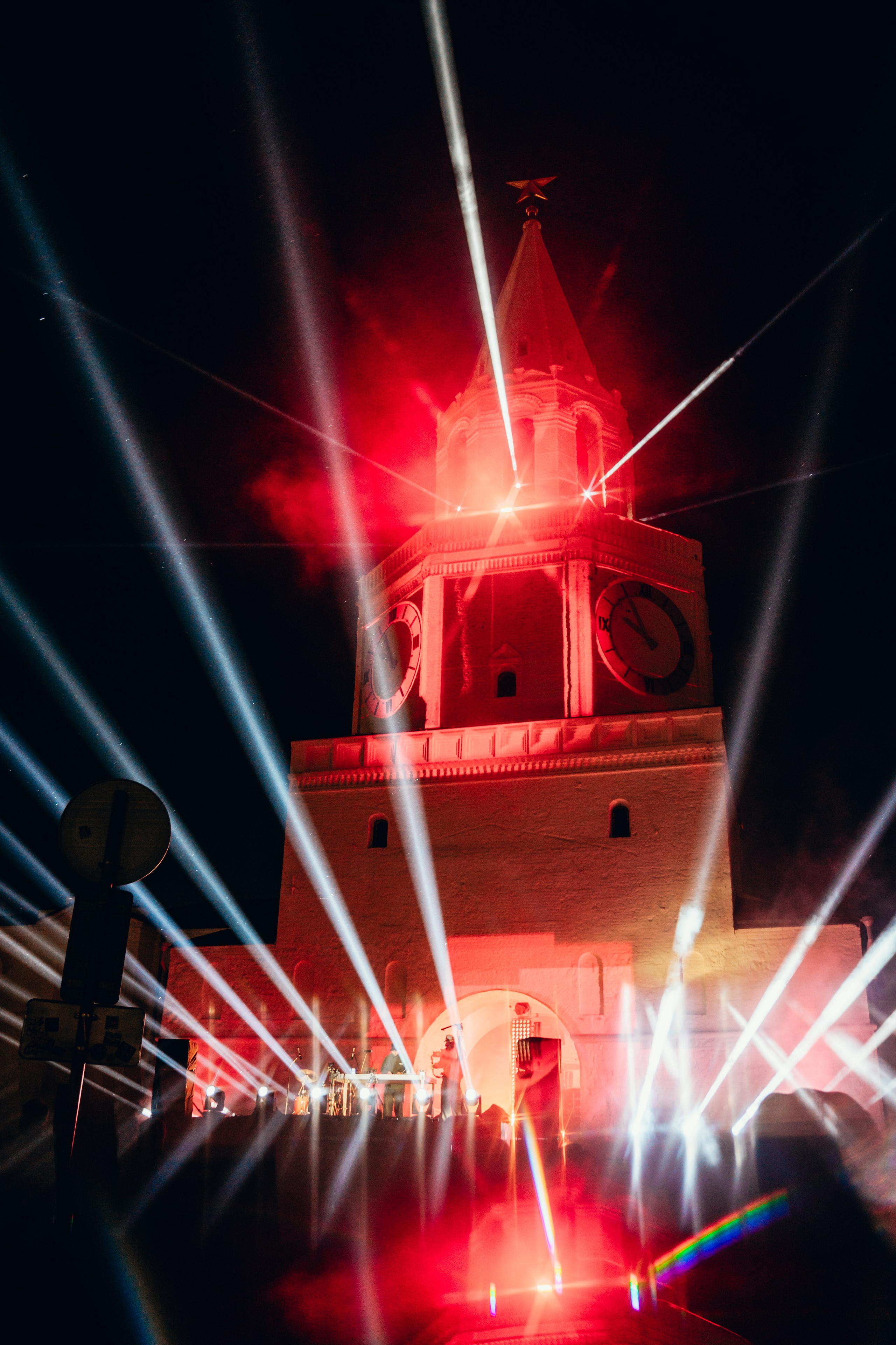 NUR 2025. Главная