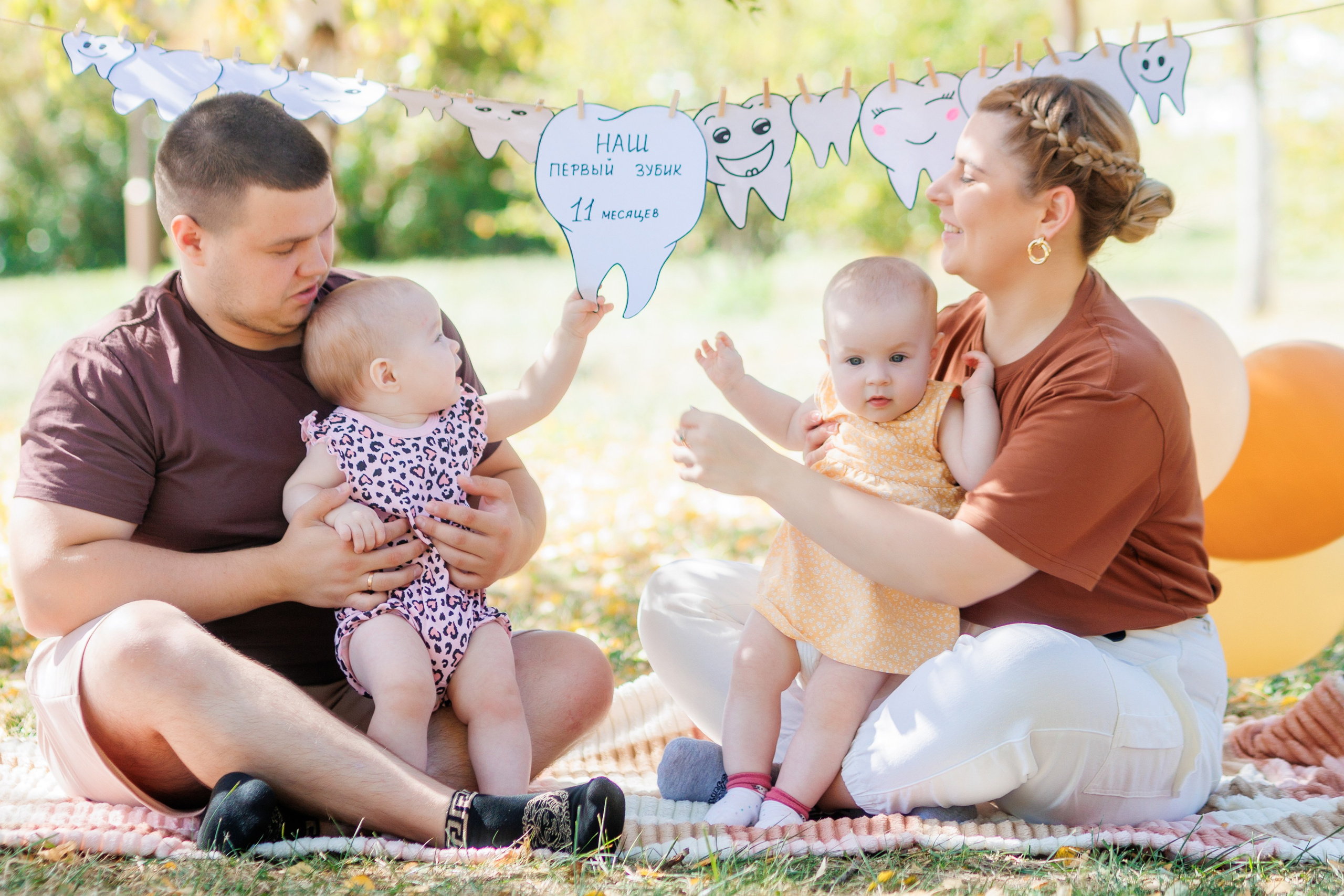 Первый зубик. Свадебный и семейный фотограф в Армавире