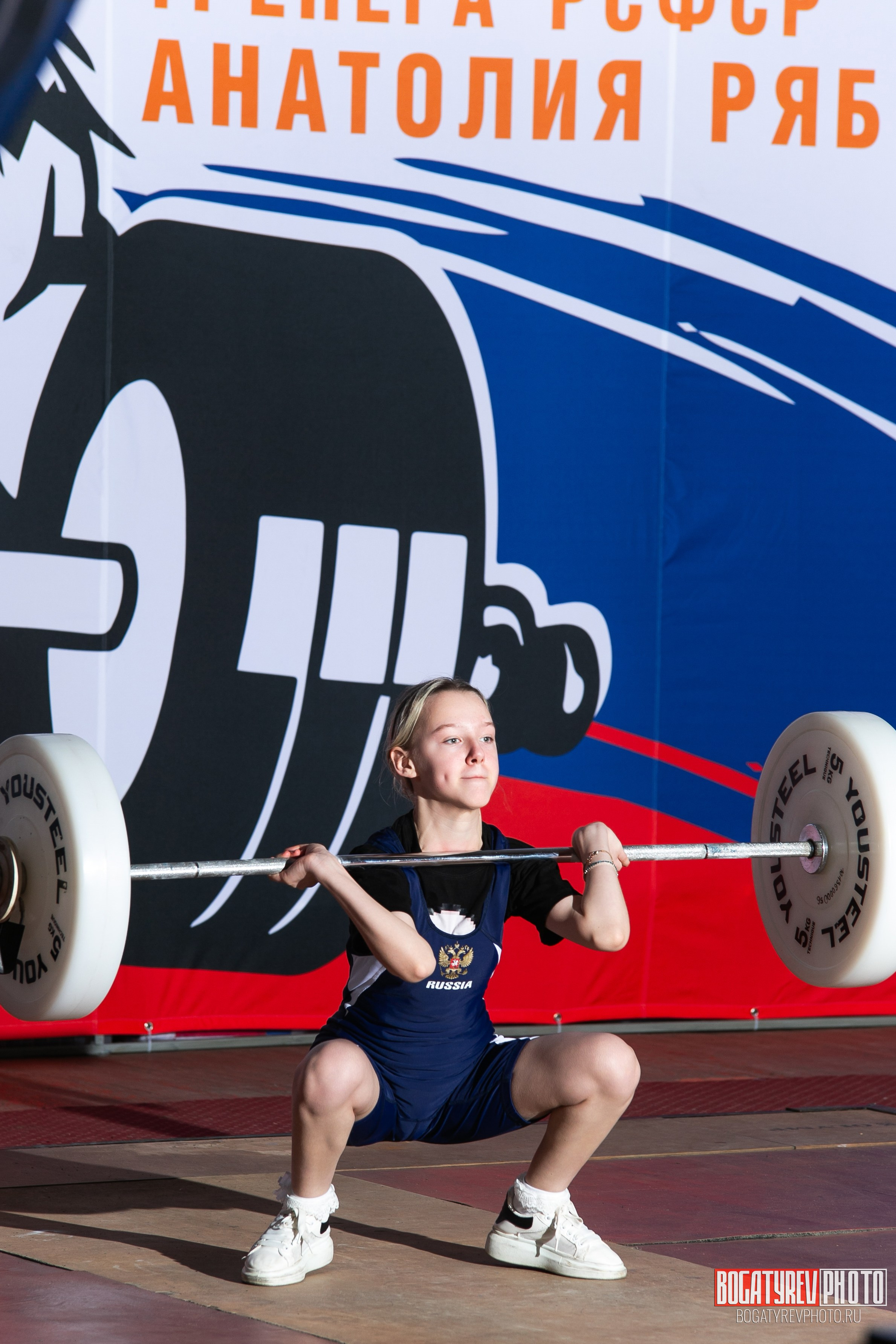«Мы Вместе» Всероссийский турнир по тяжелой атлетике памяти ЗТР РСФСР Рябцева. Профессиональный фотограф в Мценске и Орловской области