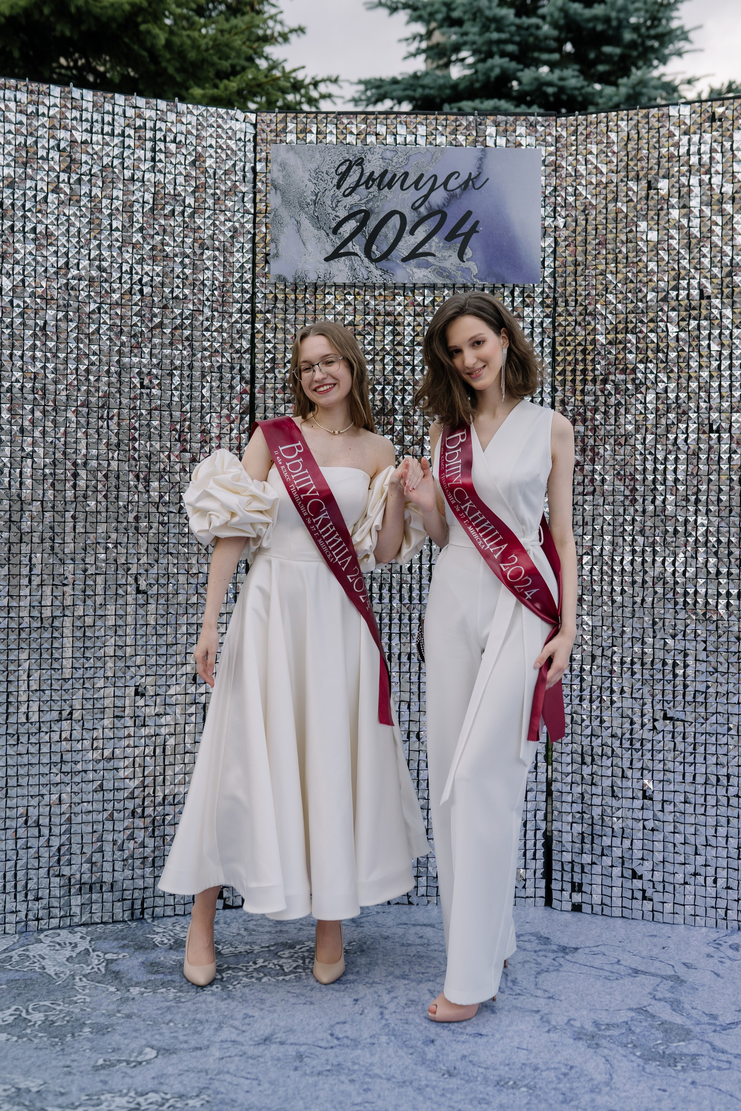 Выпускной 37 школа