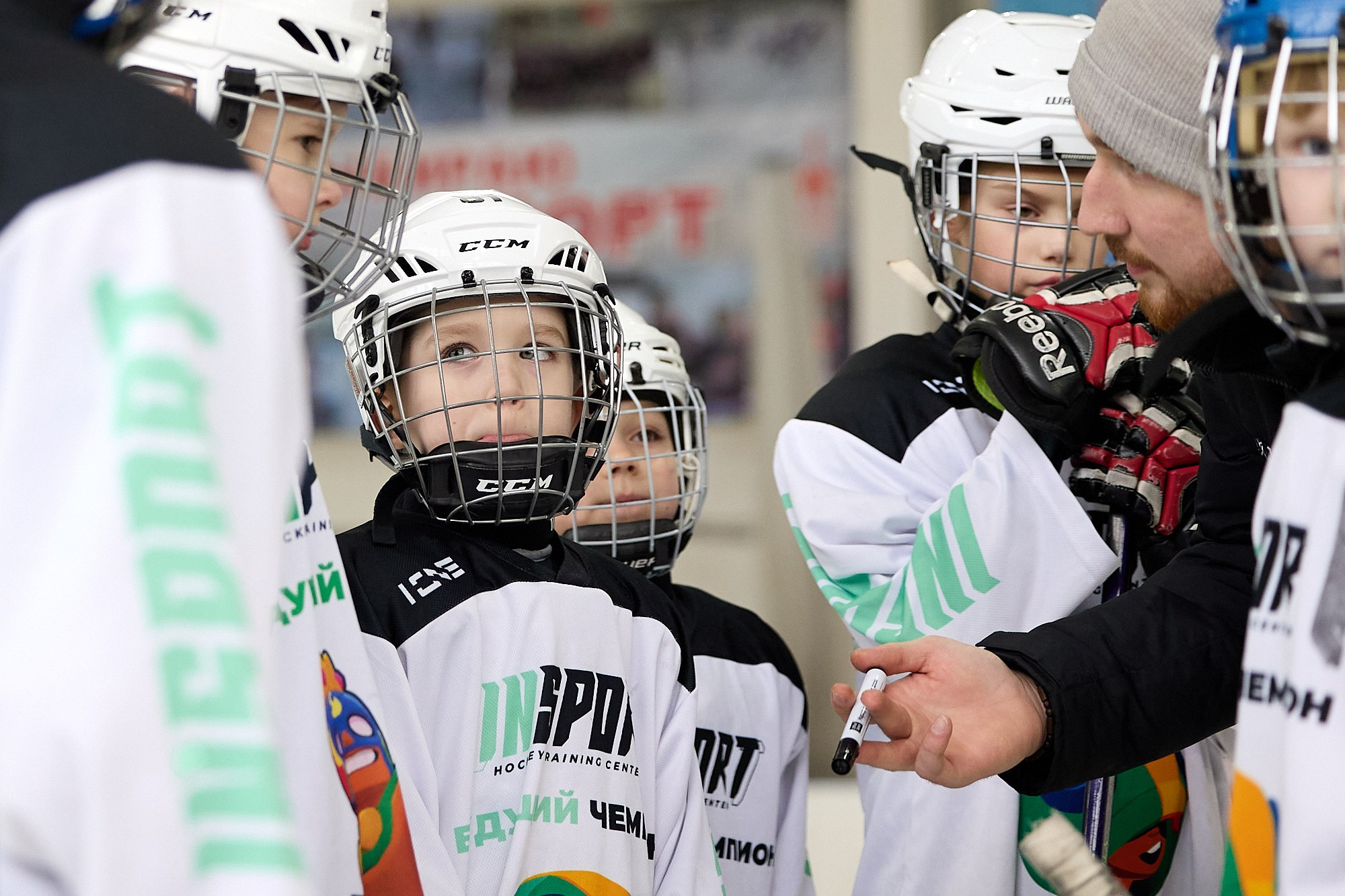 Хоккей. Турнир Insport, дети. Светлана Родионова — фотограф спортивный и не только