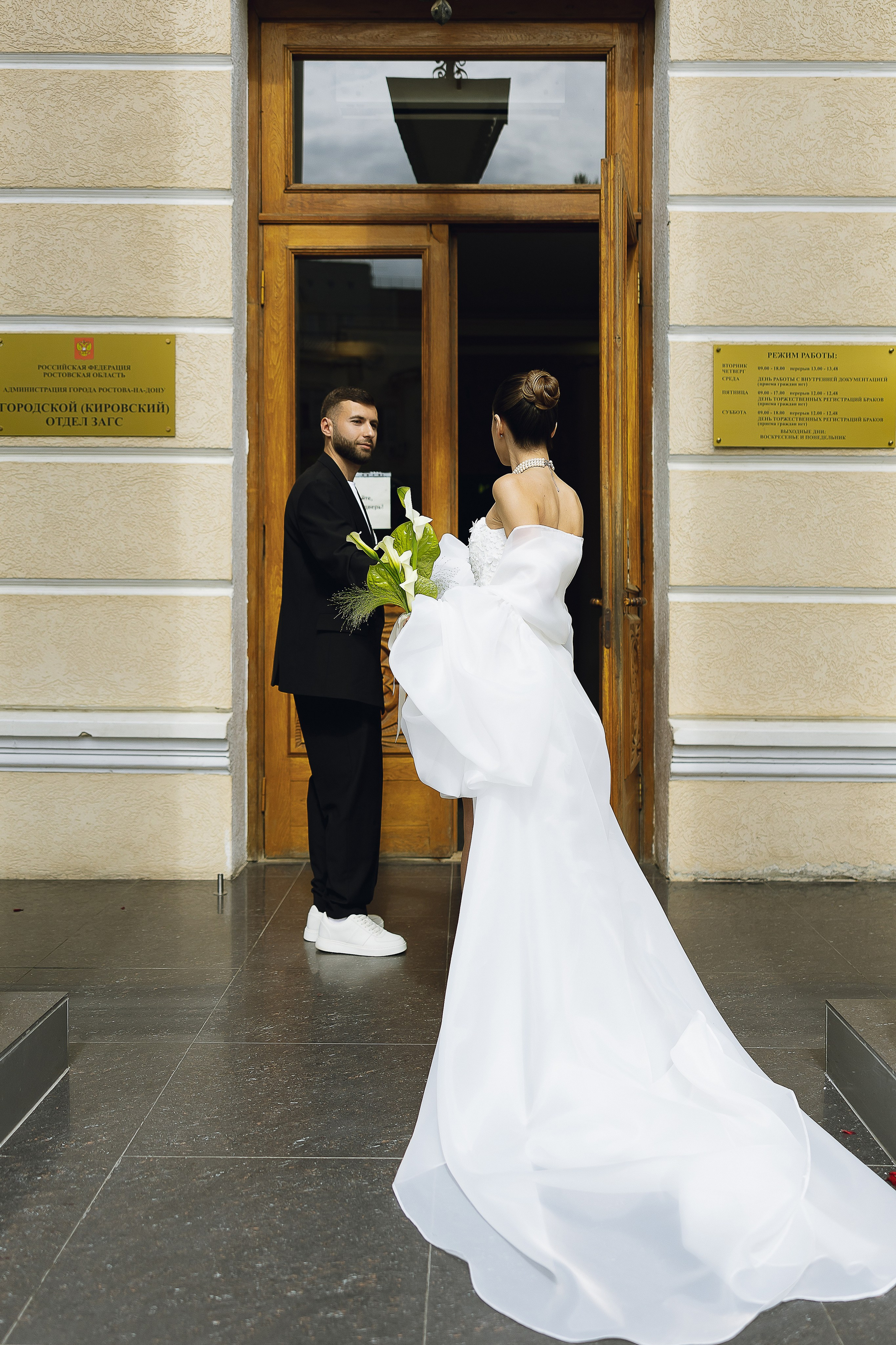 Регистрация брака Ильи и Дианы. Свадебный | Семейный фотограф