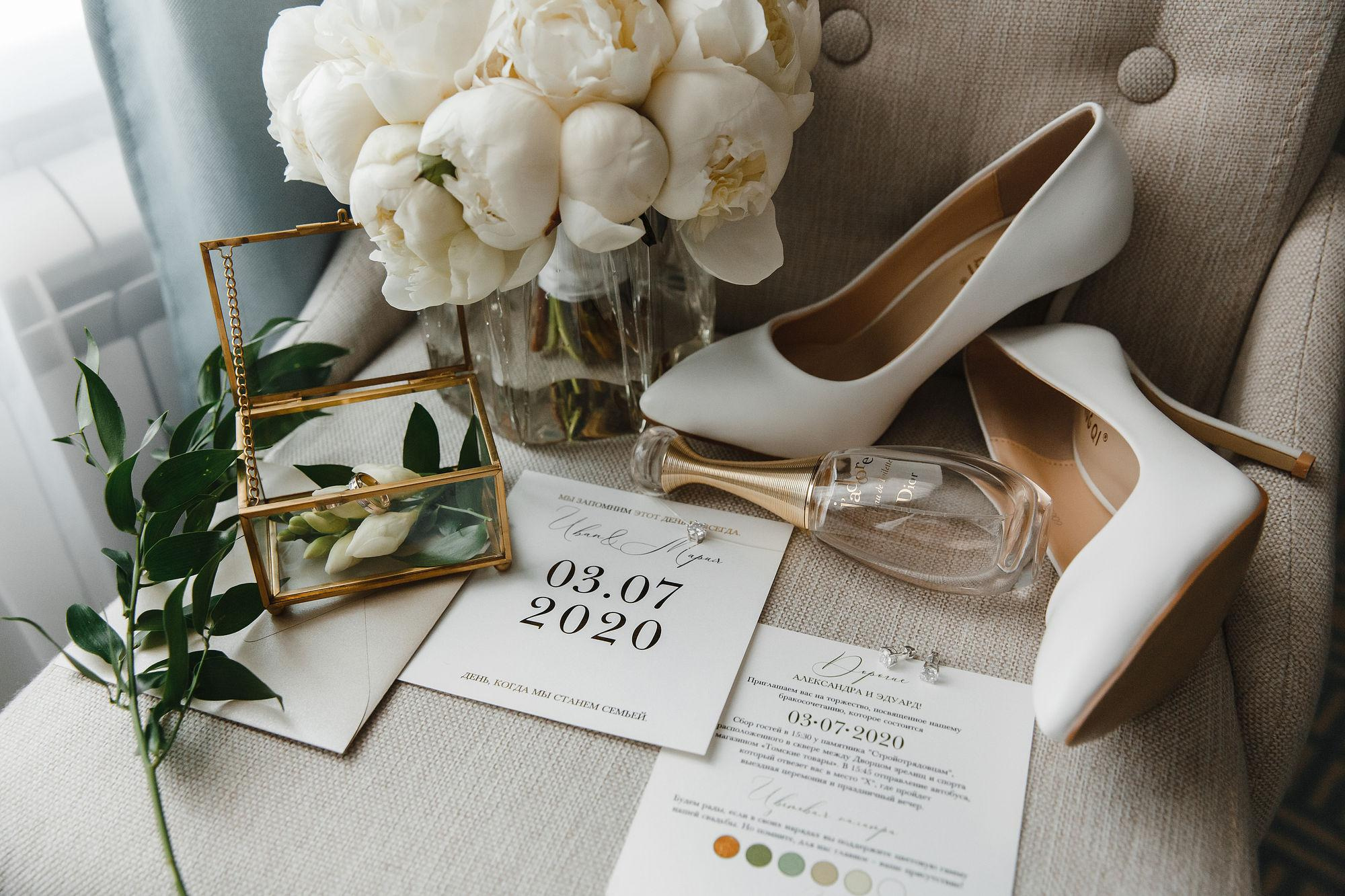 Ваня и Маша. Свадебный, love-story и семейный фотограф в Томске Радий Ринатович