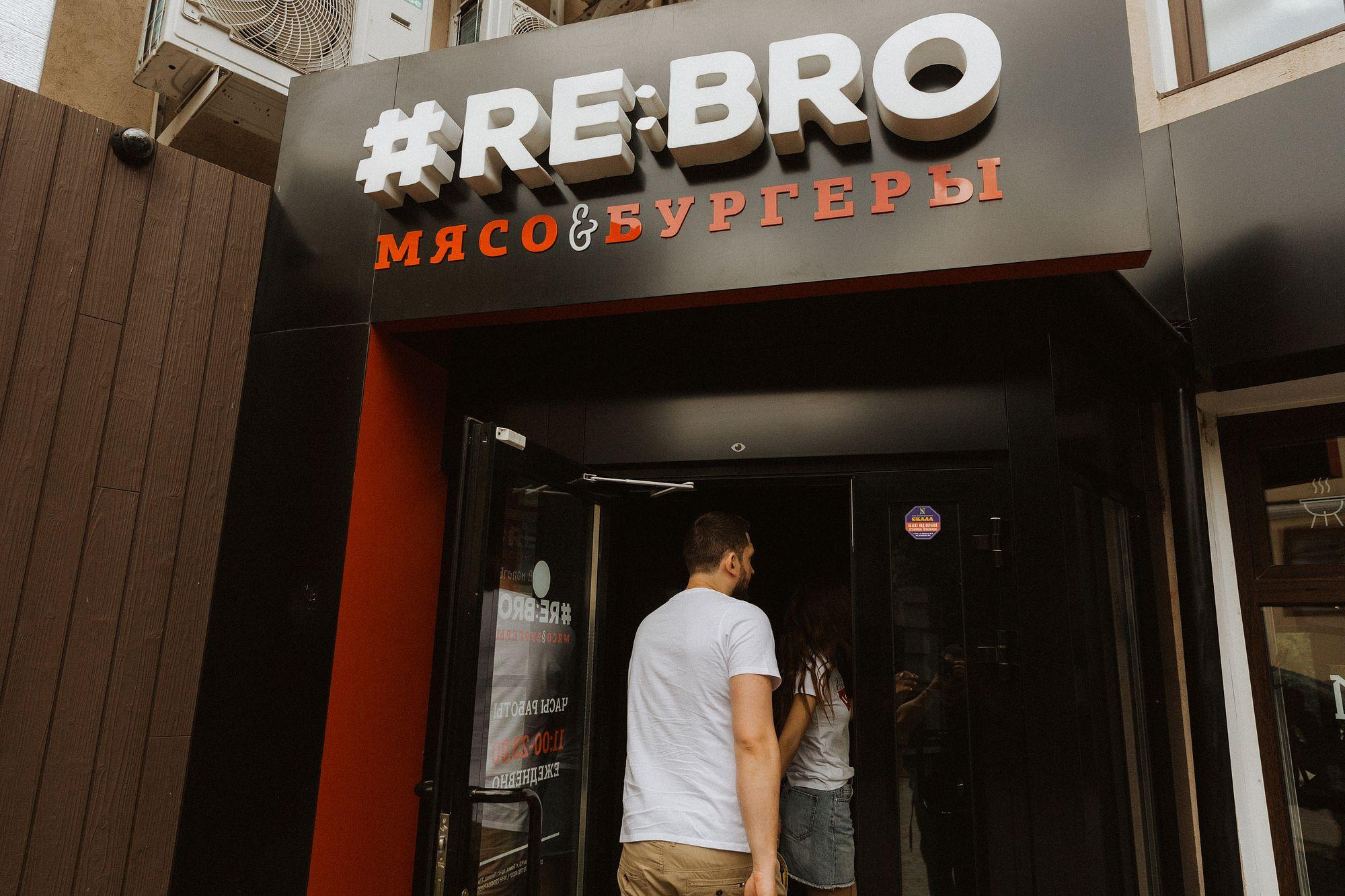 Максим и Надя. Свадебный, love-story и семейный фотограф в Томске Радий Ринатович