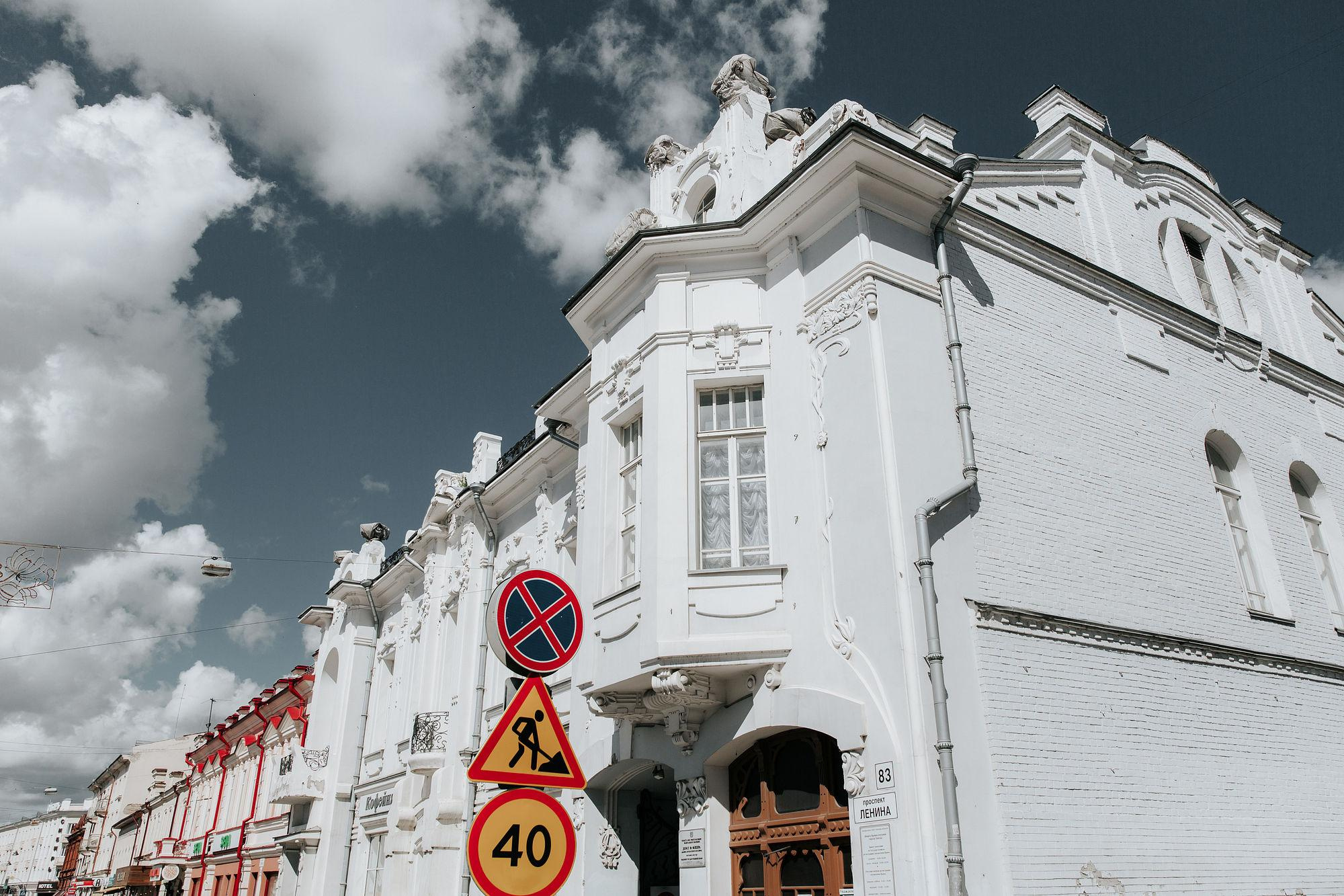 Коля и Юля. Свадебный, love-story и семейный фотограф в Томске Радий Ринатович