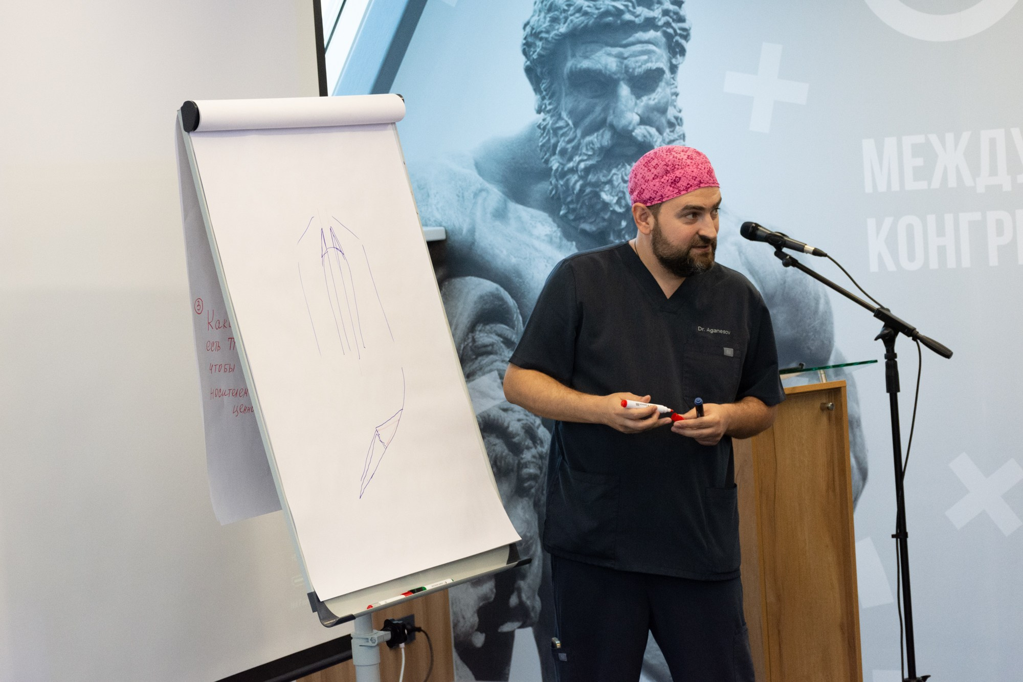 Международный уральский конгресс эстетической медицины. Фотограф Максим Буряк