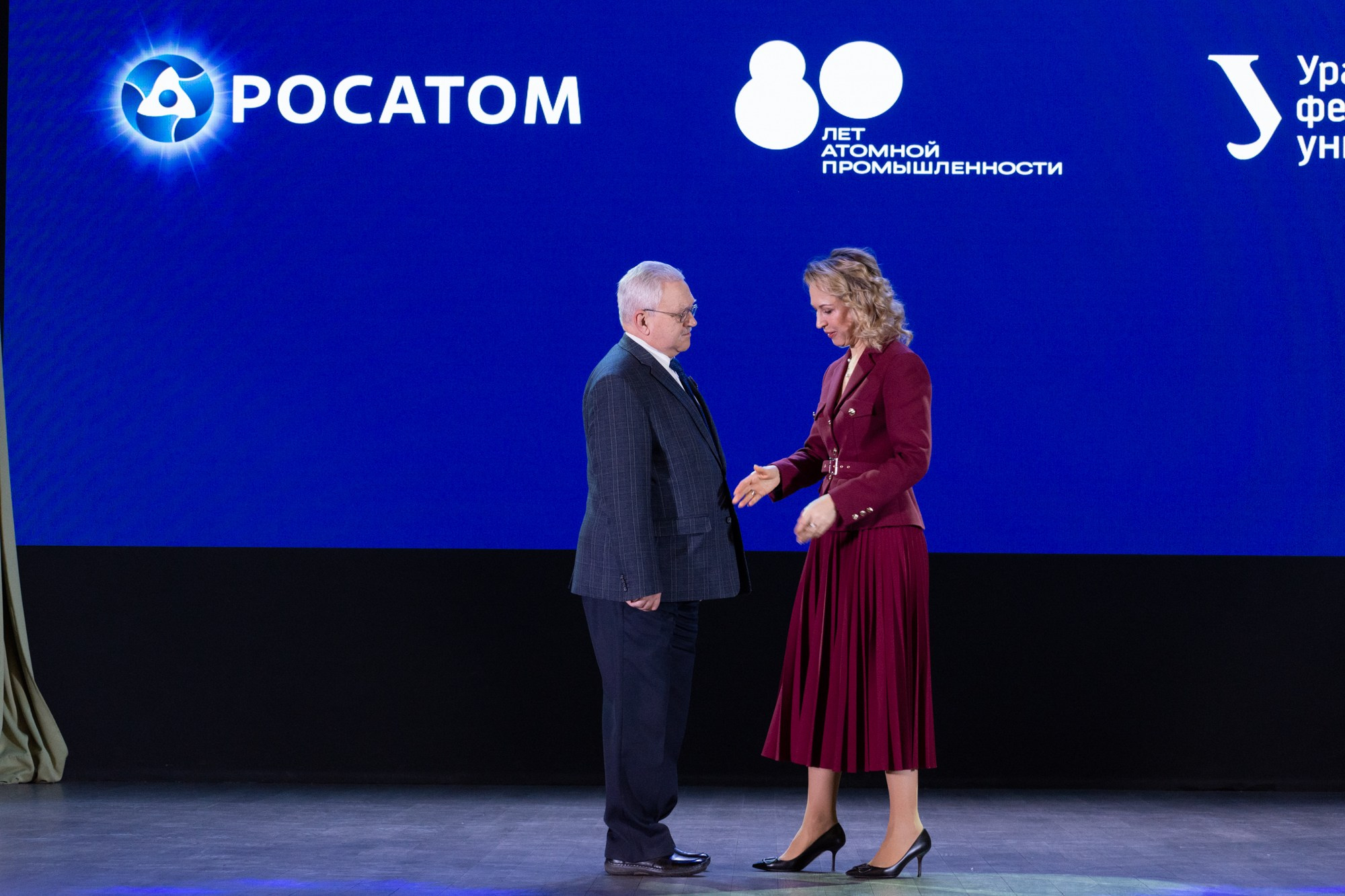 Атом фест Екатеринбург. Фотограф Максим Буряк