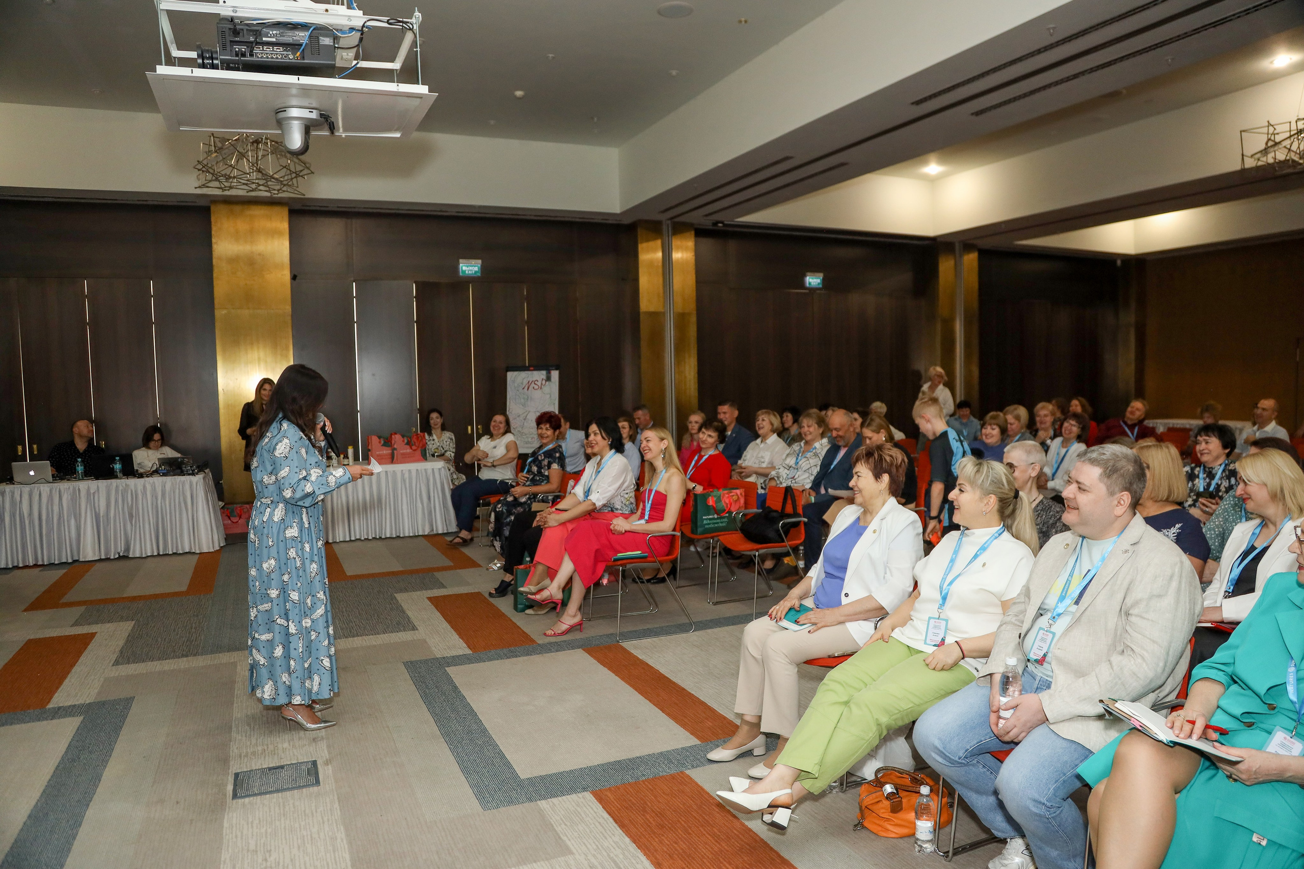 NSP Конференция в Сочи. Фотограф Антон Чупринин