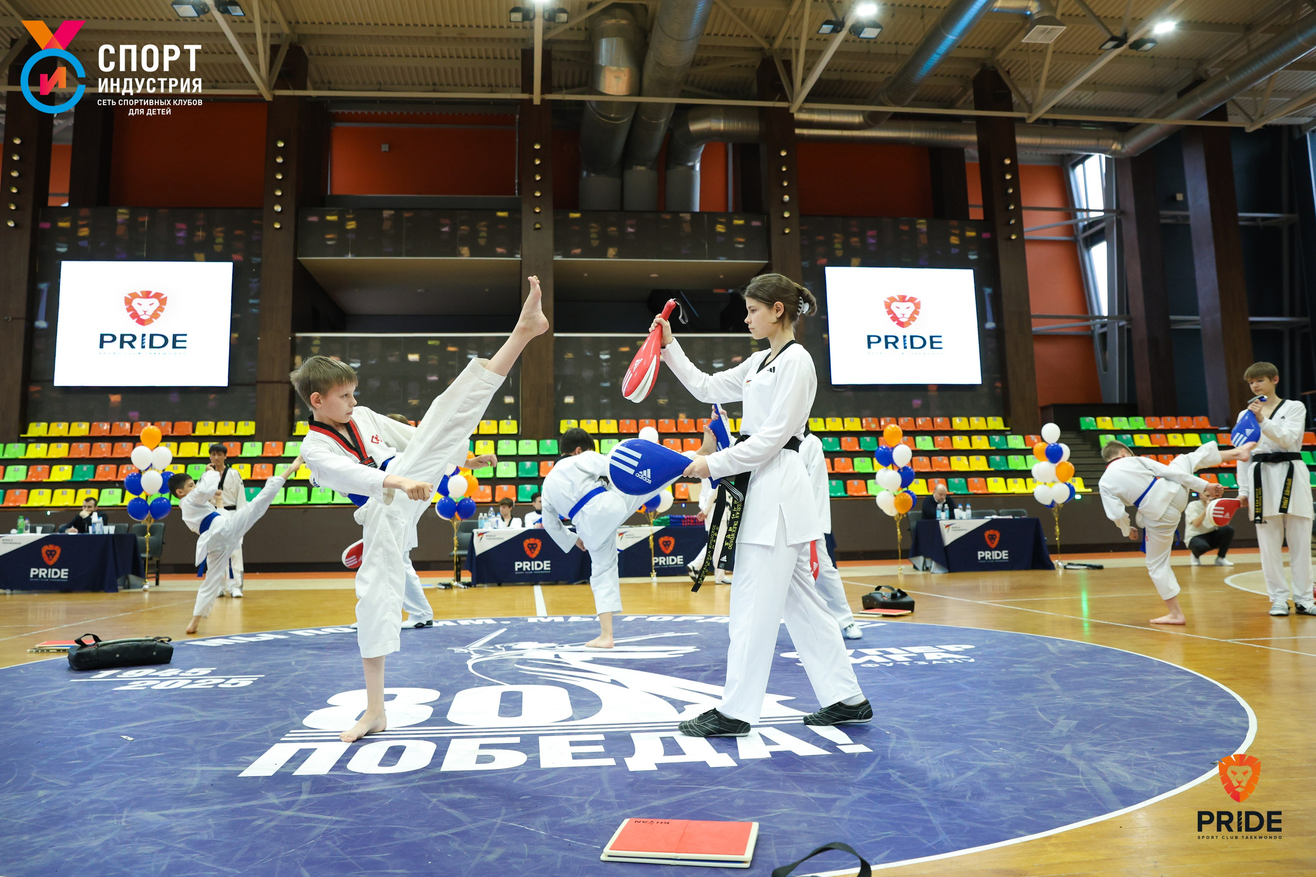 Аттестация по тхэквондо. Фотограф Дарья Попова