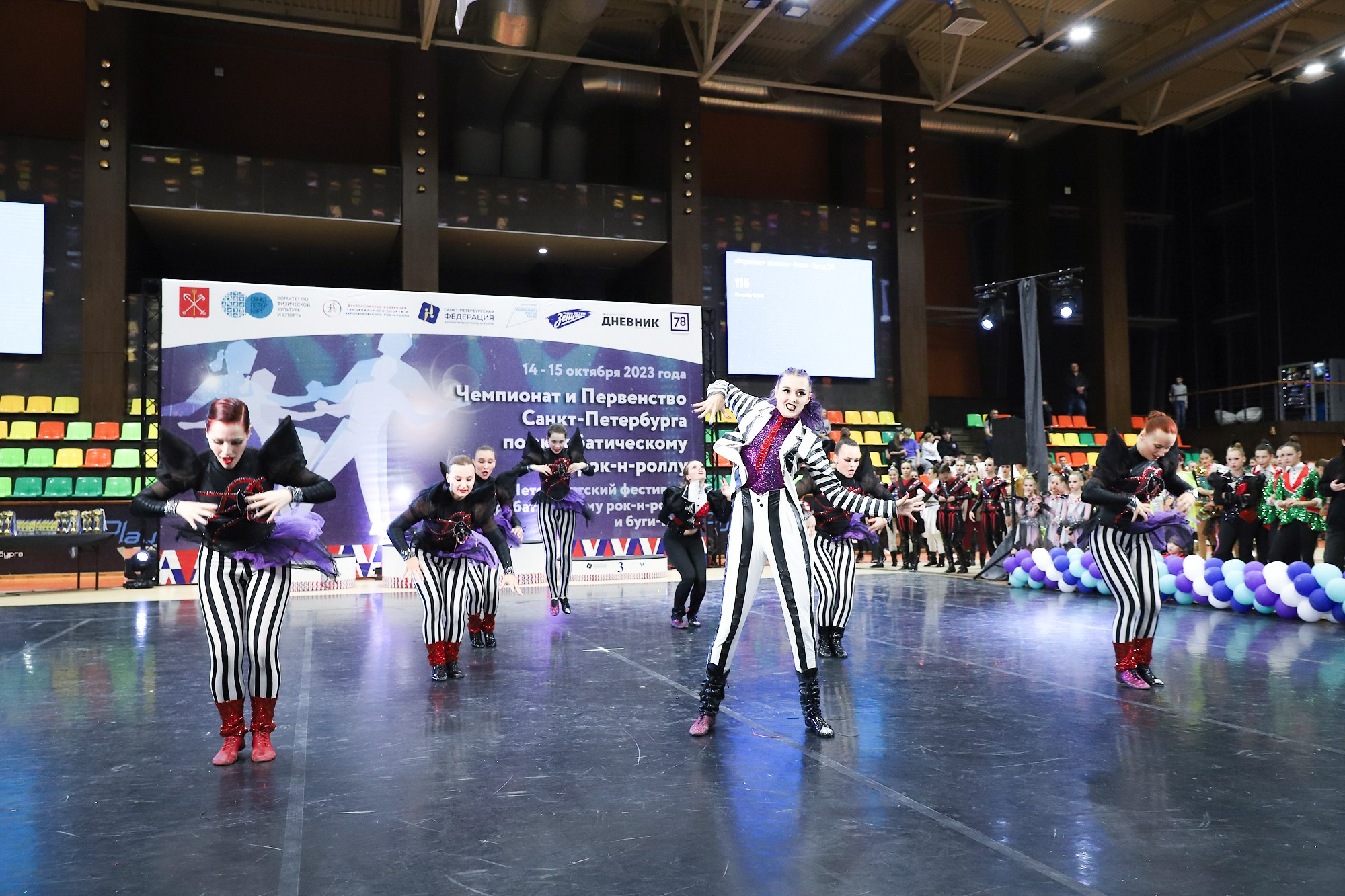 Чемпионат и Первенство Санкт-Петербурга по акробатическому рок-н-роллу. Фотограф Дарья Попова