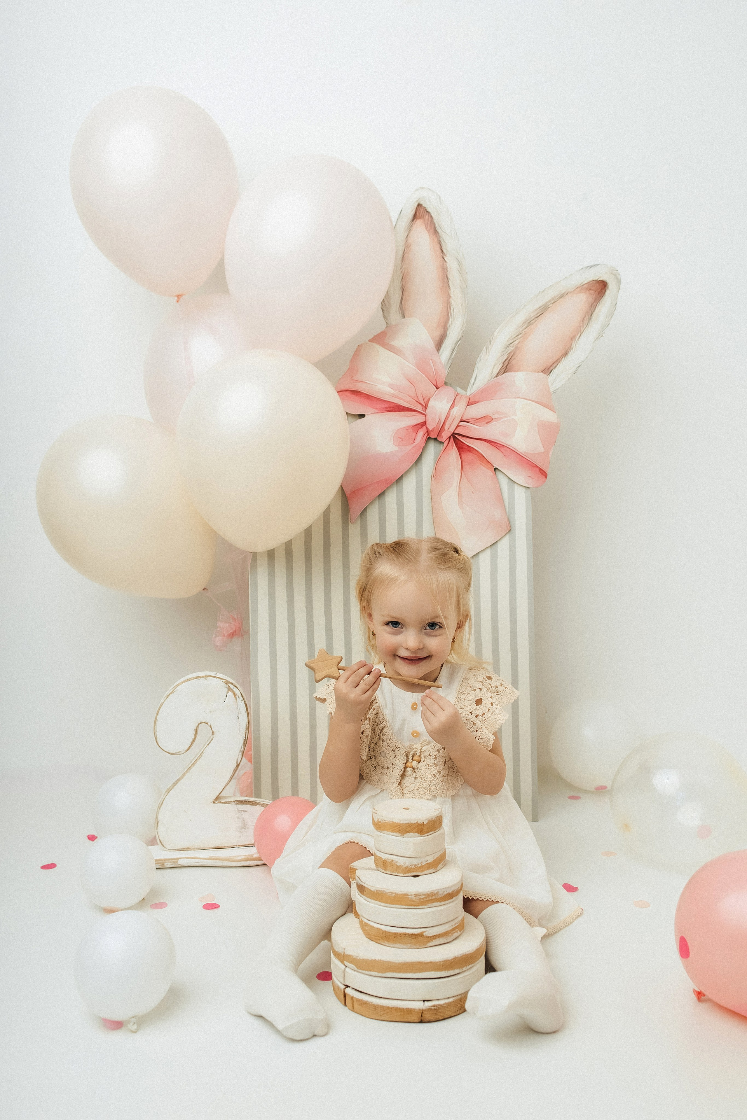 День рождения. Главная