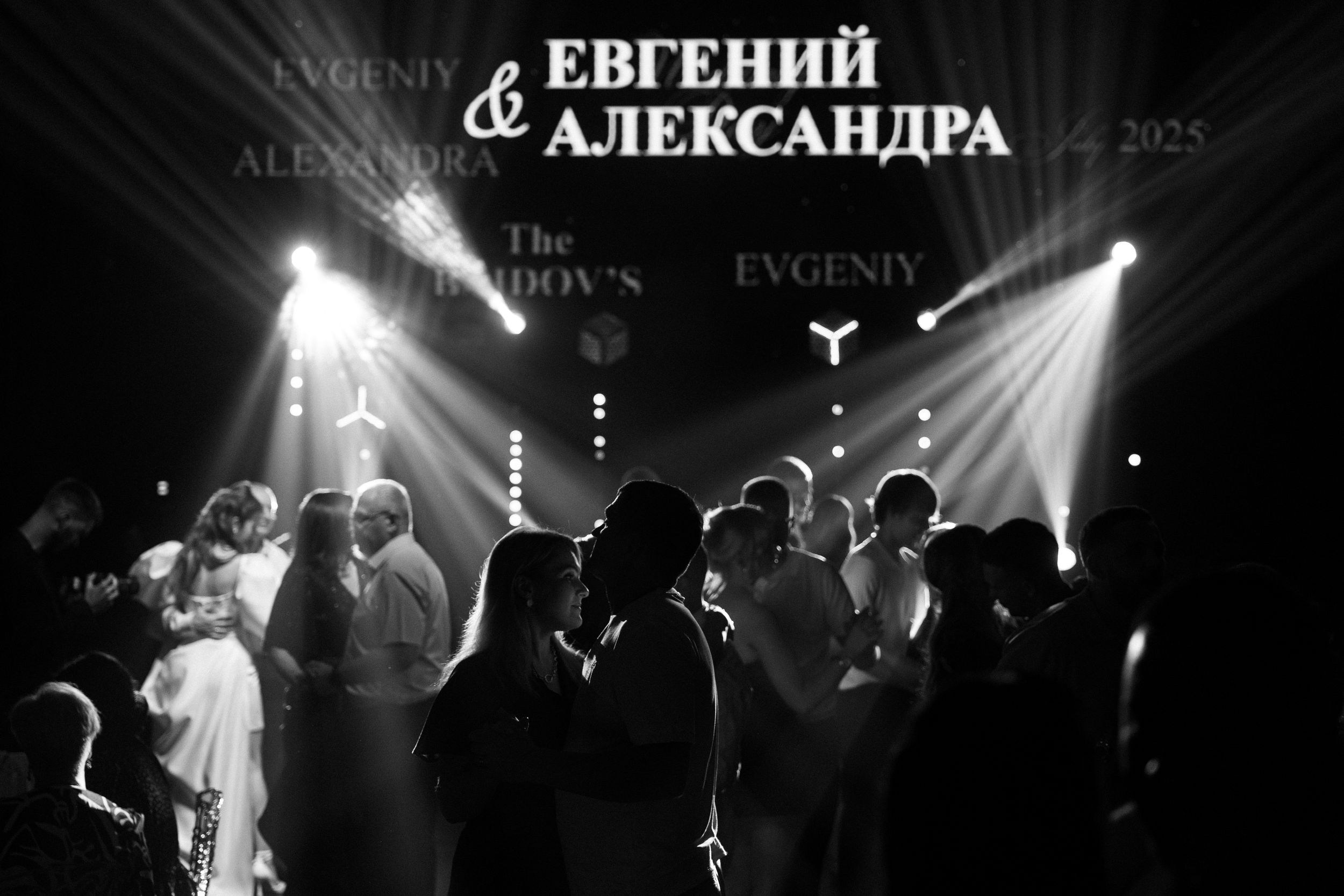 Простота и элегантность. Свадебное агентство «MarWedding»