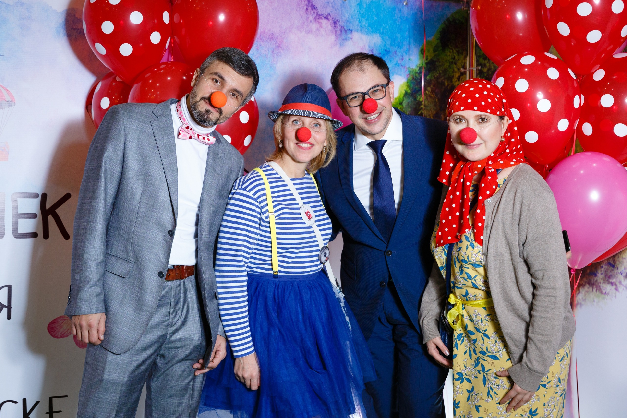 ЧЕЛОВЕК ГОДА + ДОМ В ГОРОШЕК. Выпускные альбомы Красноярск