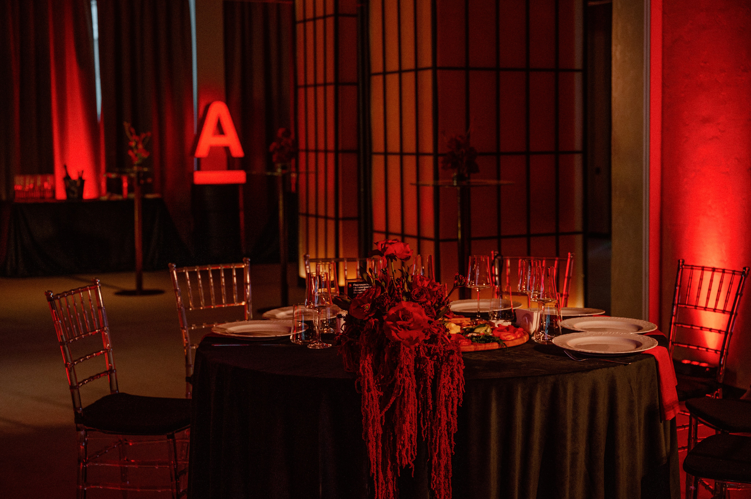 Альфа банк. Фотограф Павел Петров г. Тюмень