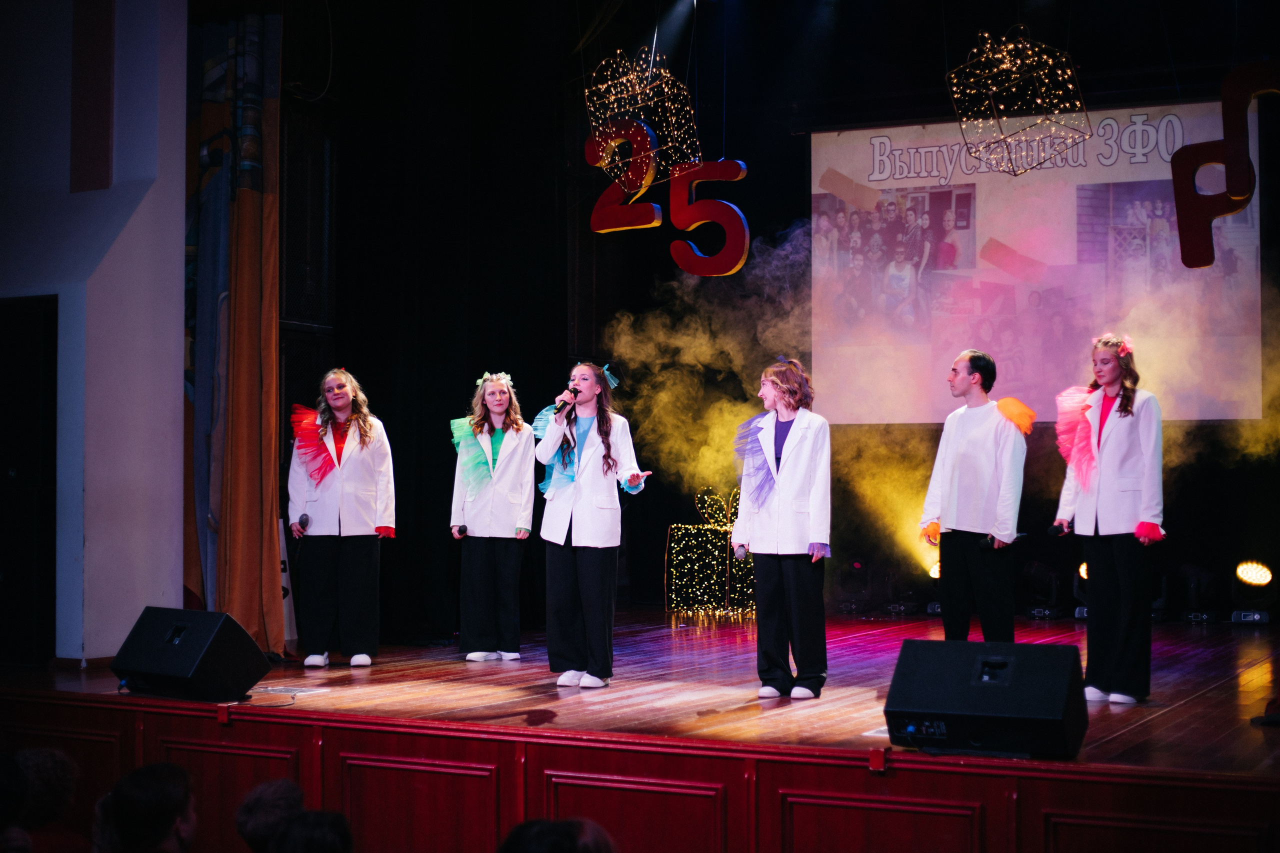 РП'25. EGOROV PRODUCTION