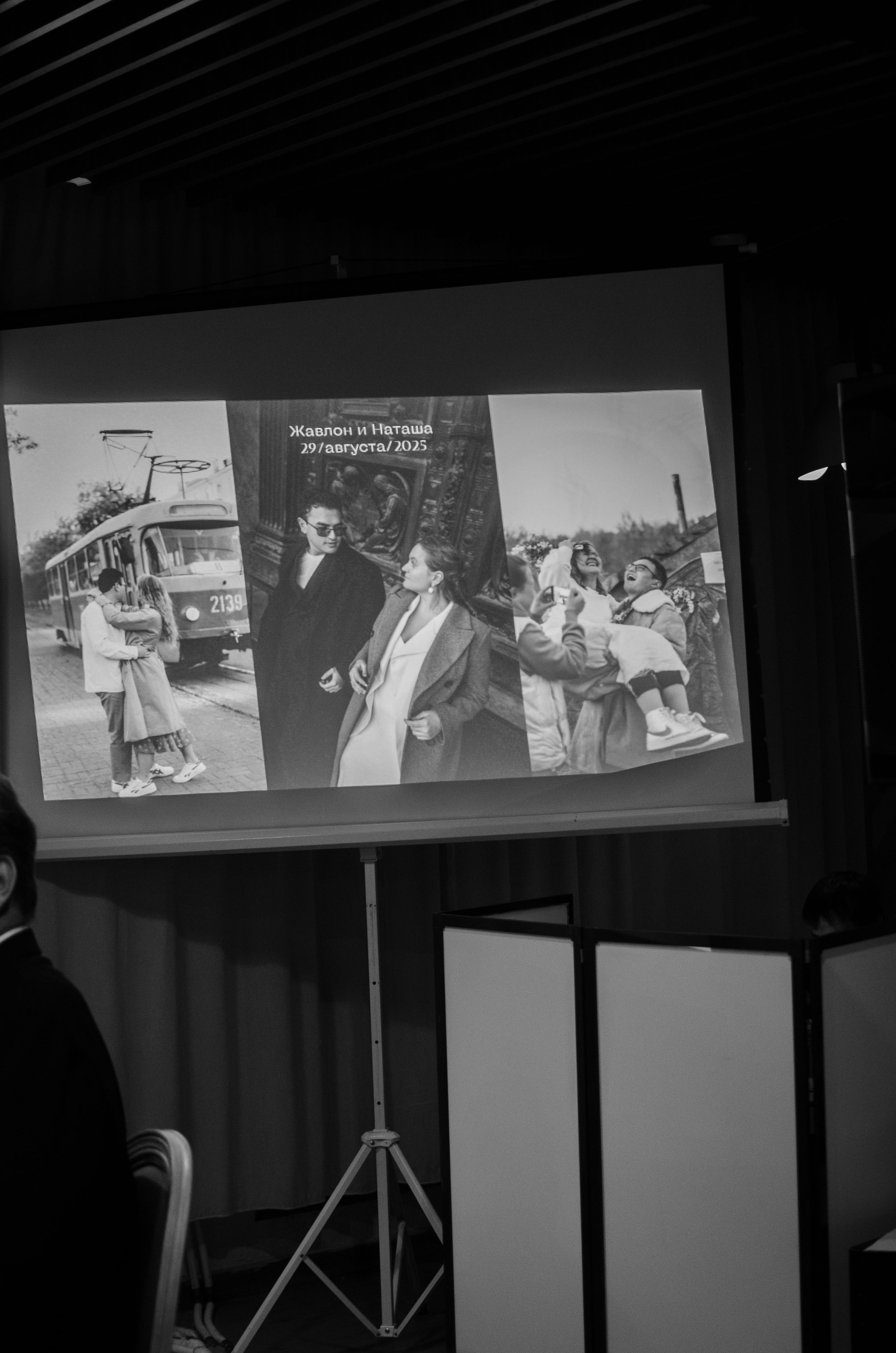 Наташа & Жавлон. Женский и предметный фотограф в Уфе Анастасия Настоечка