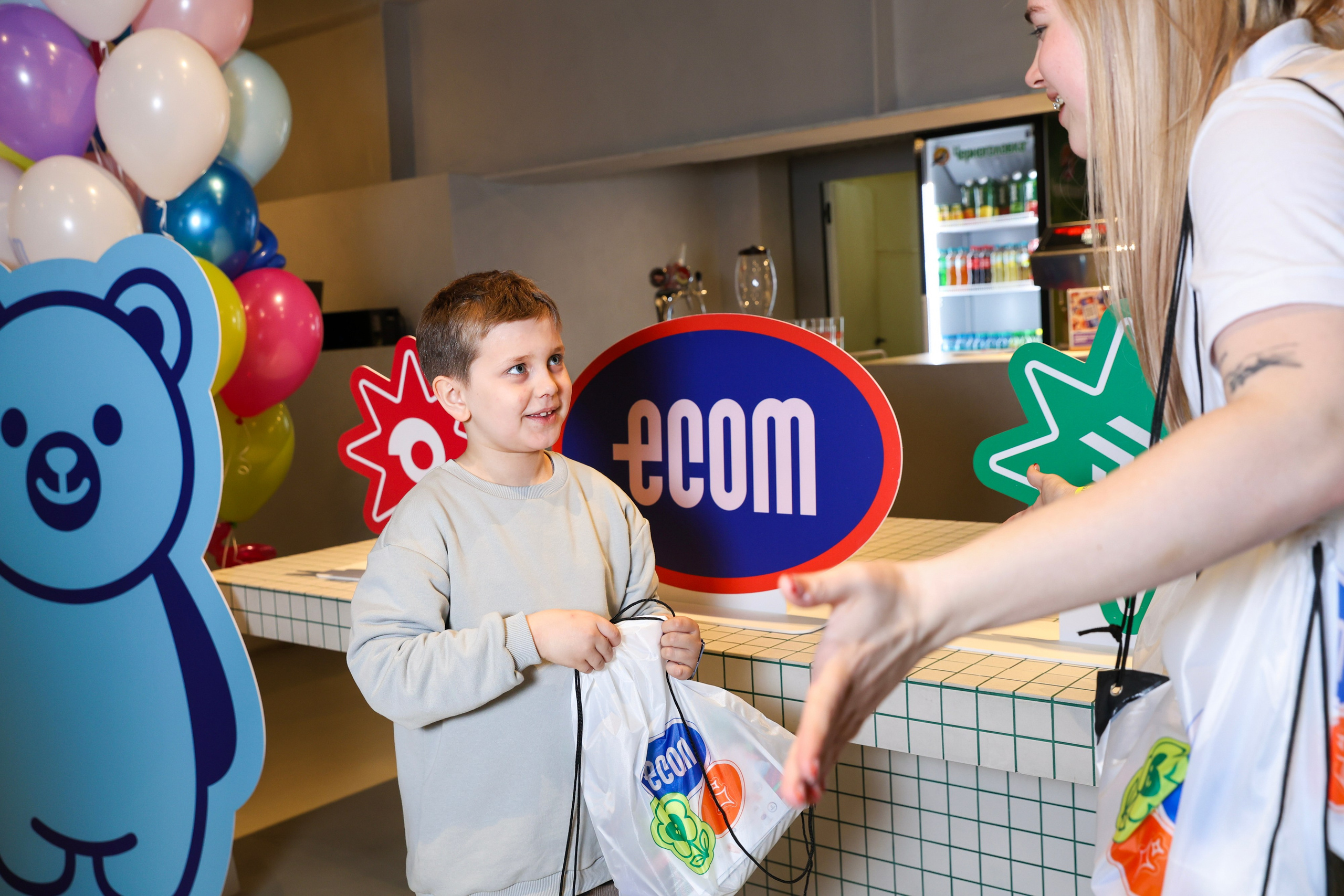 День защиты детей в ECOM. Фотограф Дарья Попова