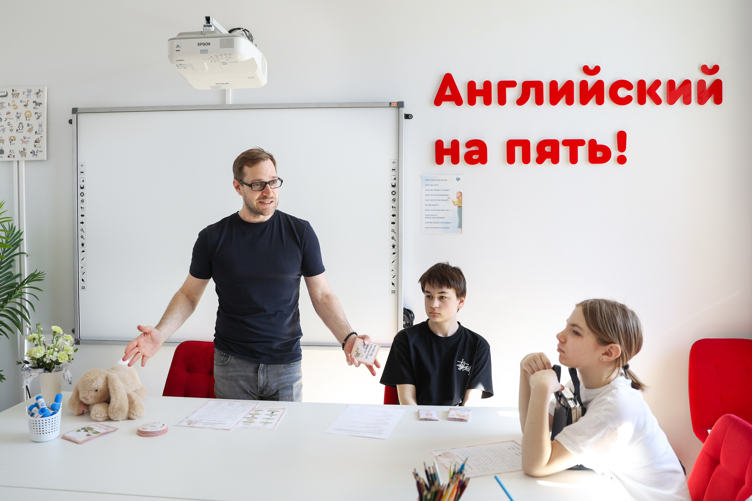 Занятия в Бритландии. Фотограф Дарья Попова