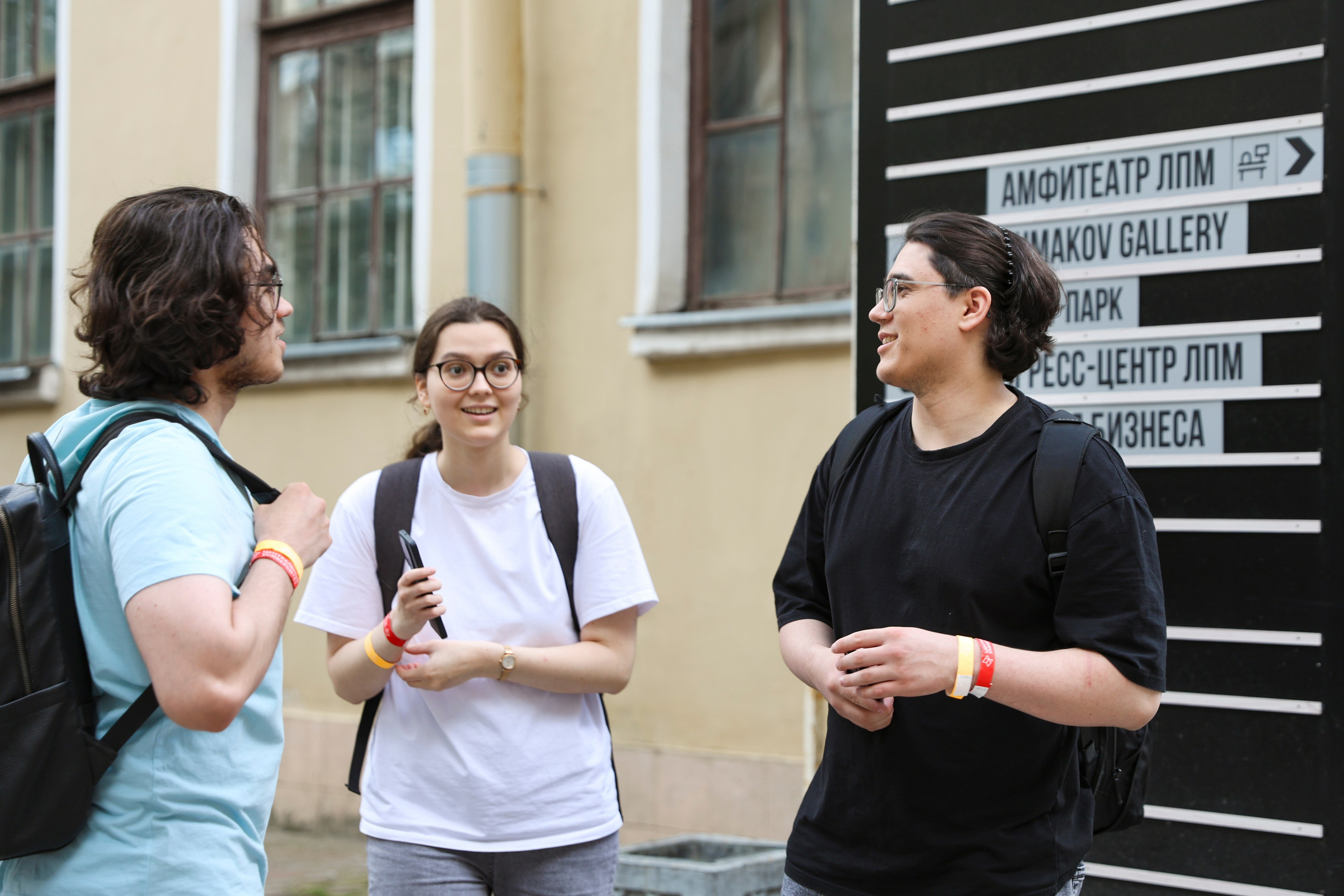 День открытых дверей Центрального университета. Фотограф Дарья Попова