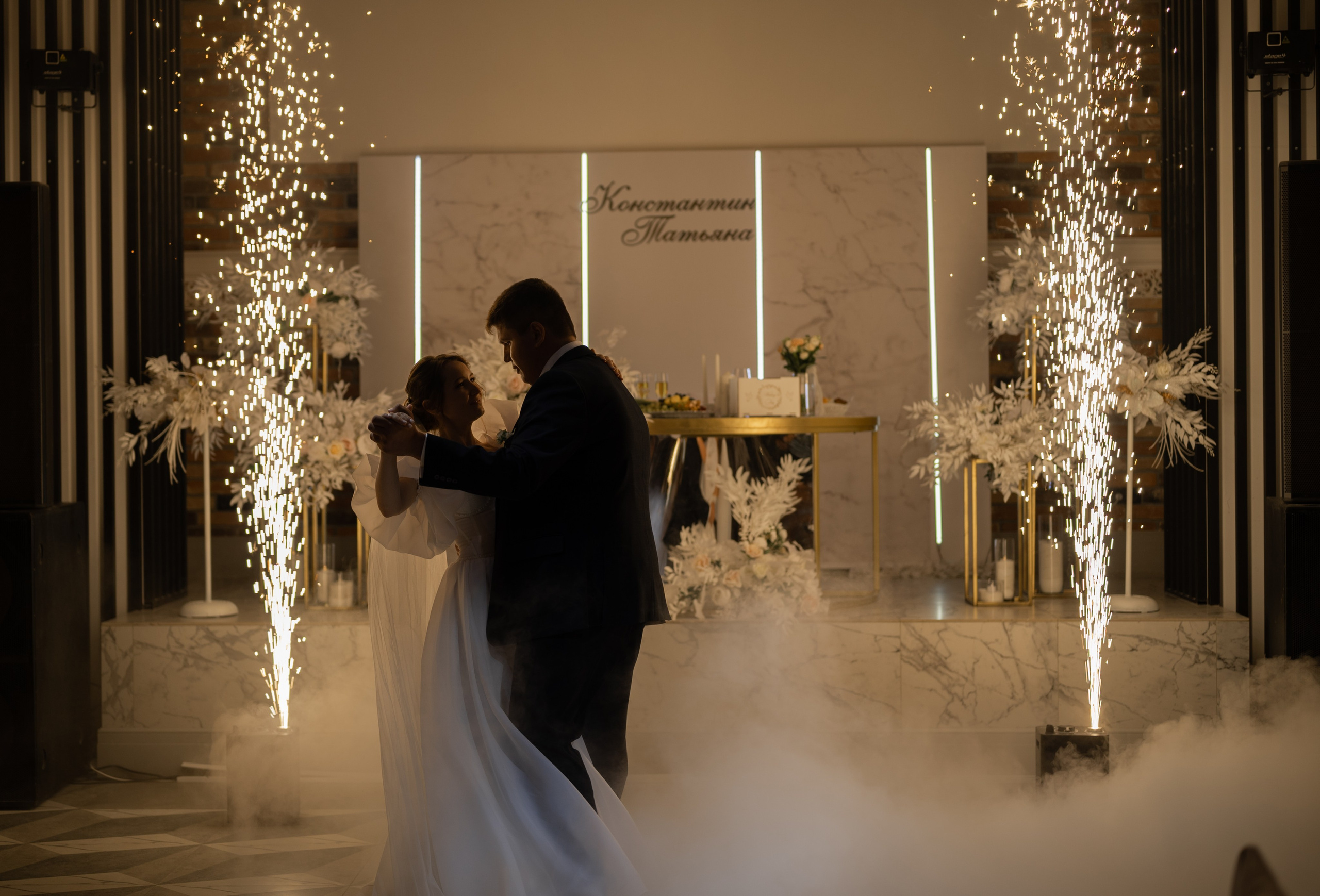 Константин и Татьяна / полный день. Свадебный фотограф Йошкар-Ола Казань