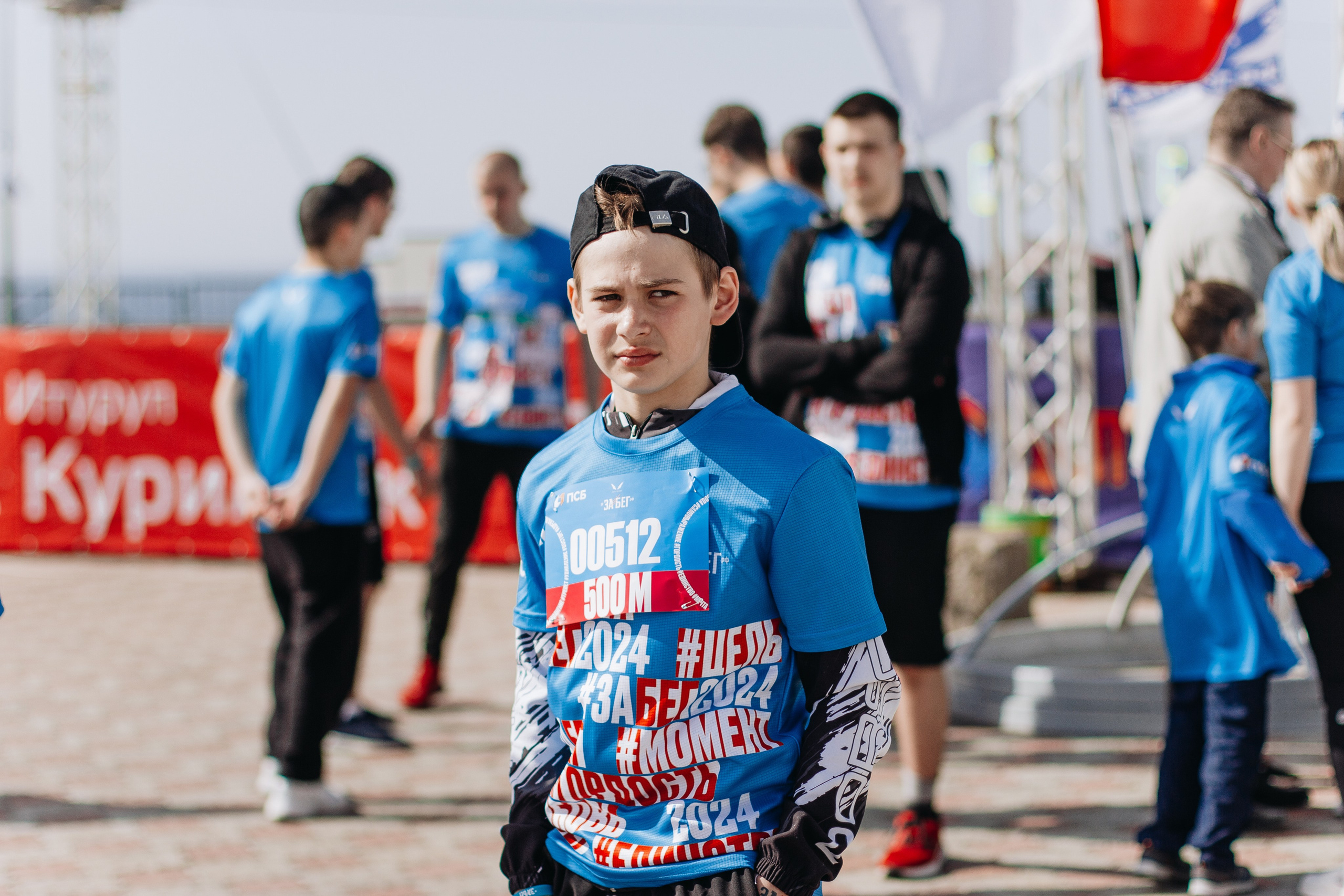 Репортаж ЗАБЕГ РФ 2024 КУРИЛЬСК. Фотограф Итуруп | Курильские острова