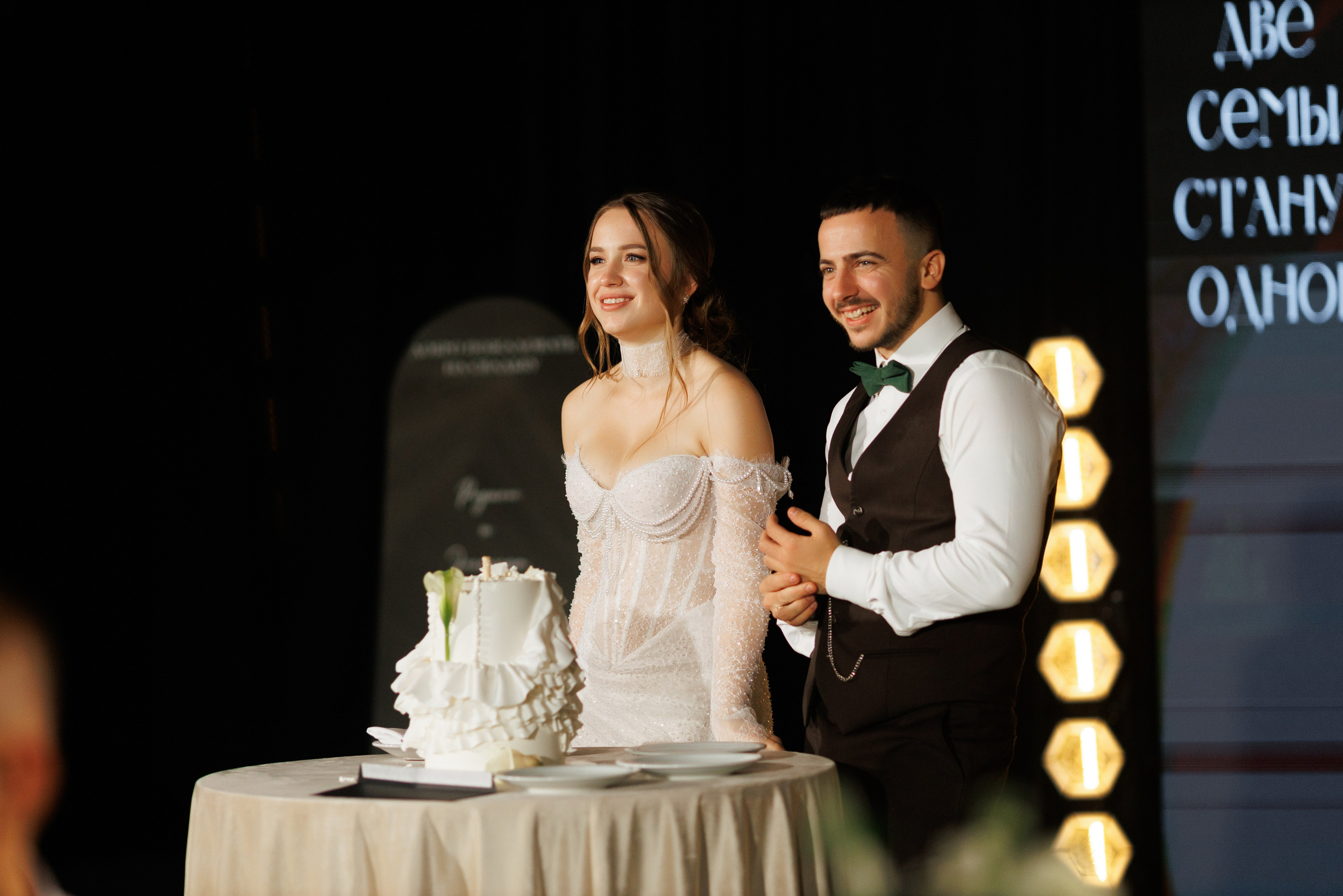 Родион и Элеонора. Фотограф и Видеограф в Ростове на Дону