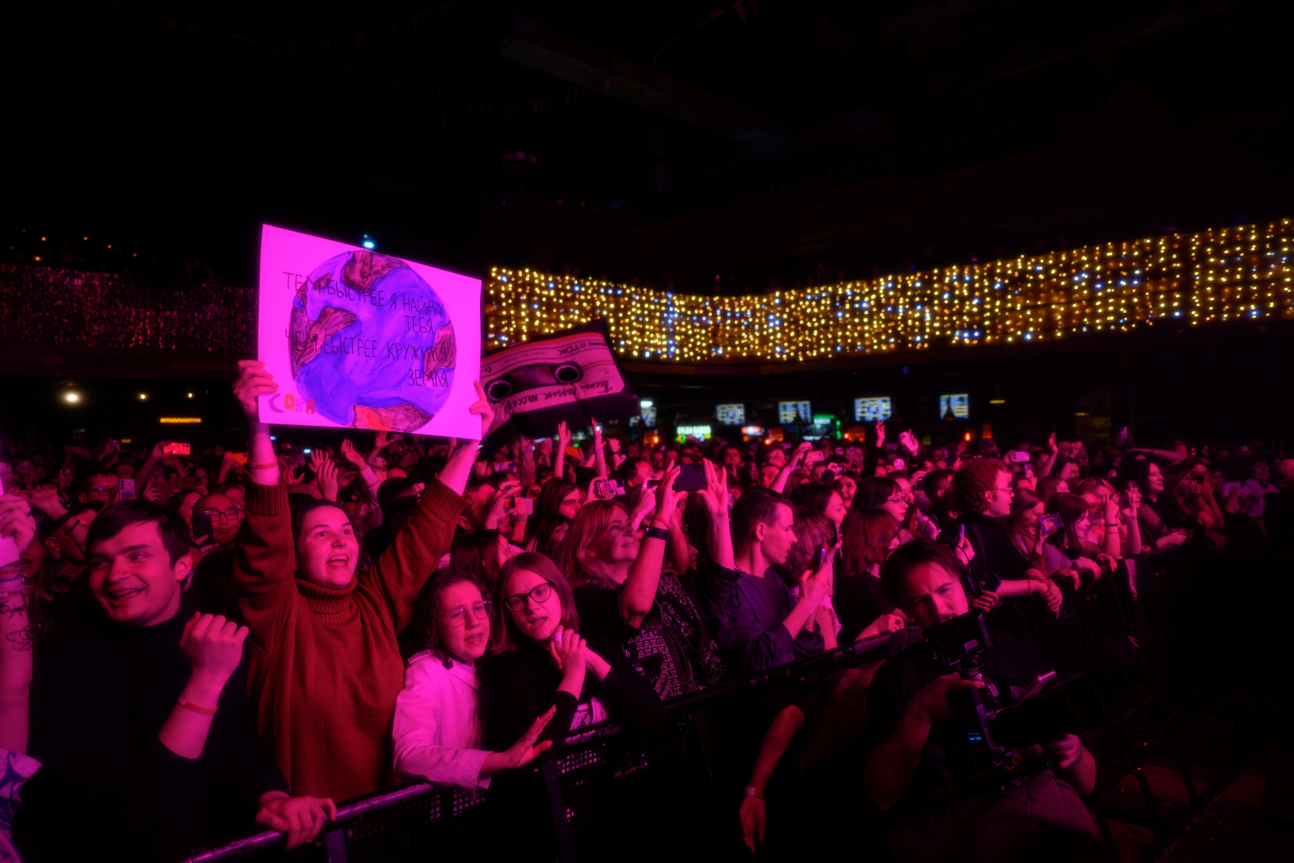 Концерт гр."Сова». Клуб Base. 16.12.2025. Фотограф Анастасия Егорова