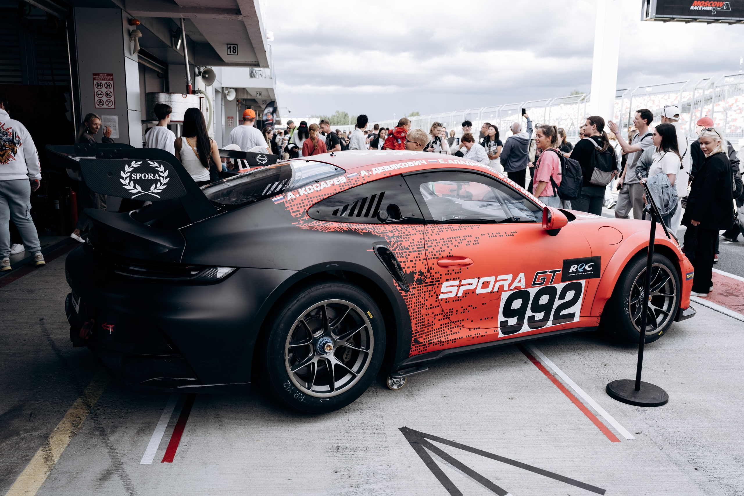 REC: 4 этап. Гонки на выносливость. Фотограф Анастасия Егорова