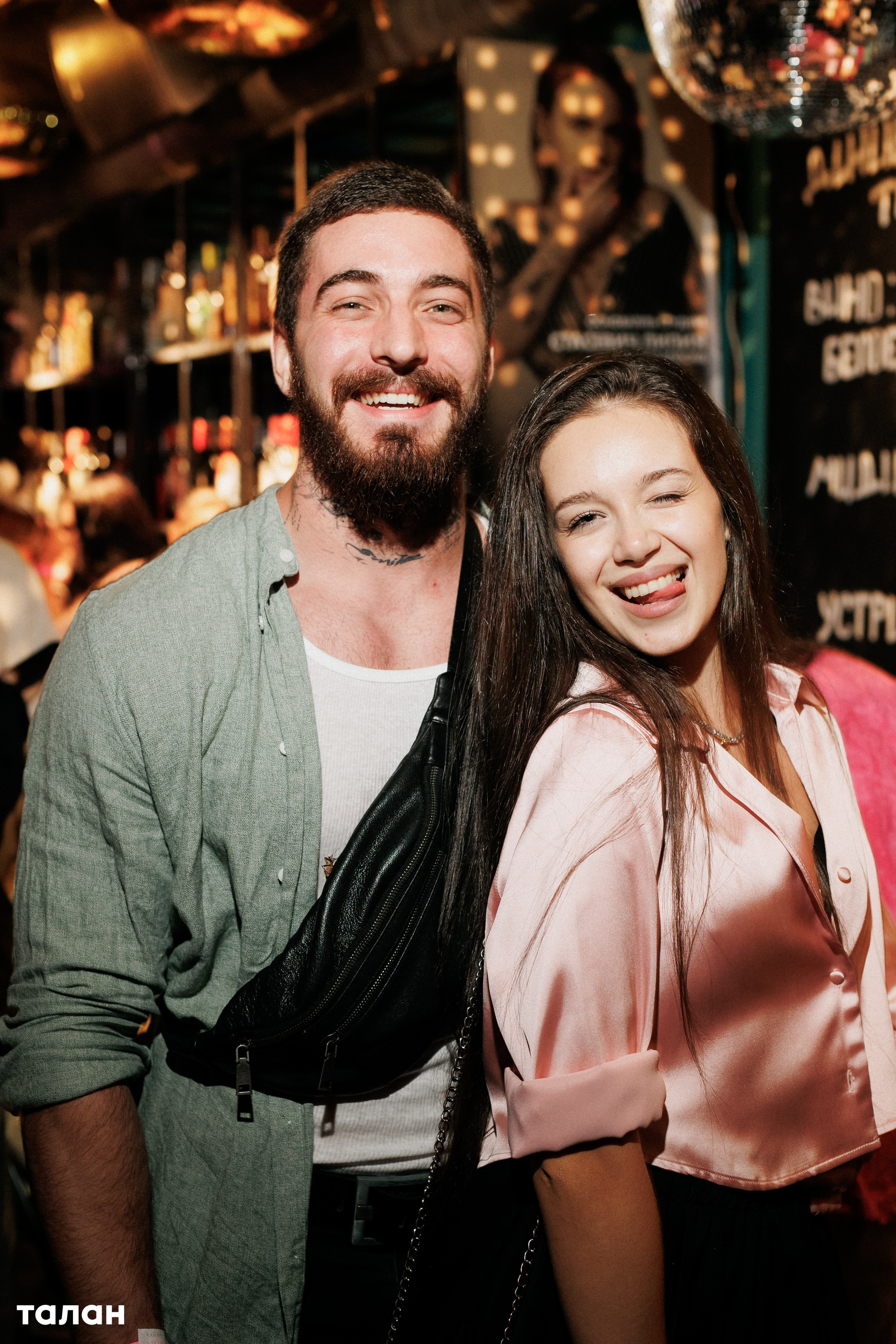 ВИНОТЕКА [бар+магаз] — BIRTHDAY PARTY. СВОИ. ФОТООТЧЕТЫ-СОБЫТИЯ-МЕСТА