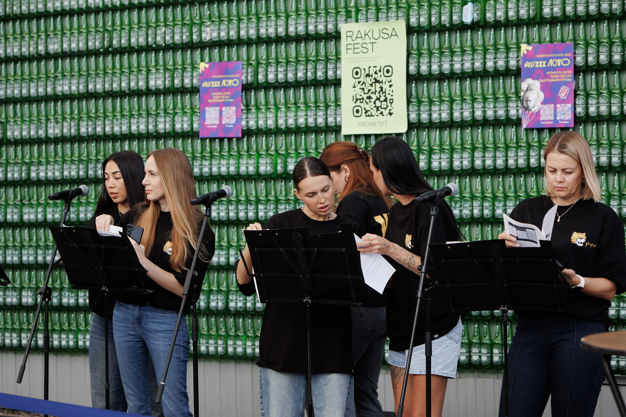 RAKUSA FEST. СВОИ. ФОТООТЧЕТЫ-СОБЫТИЯ-МЕСТА